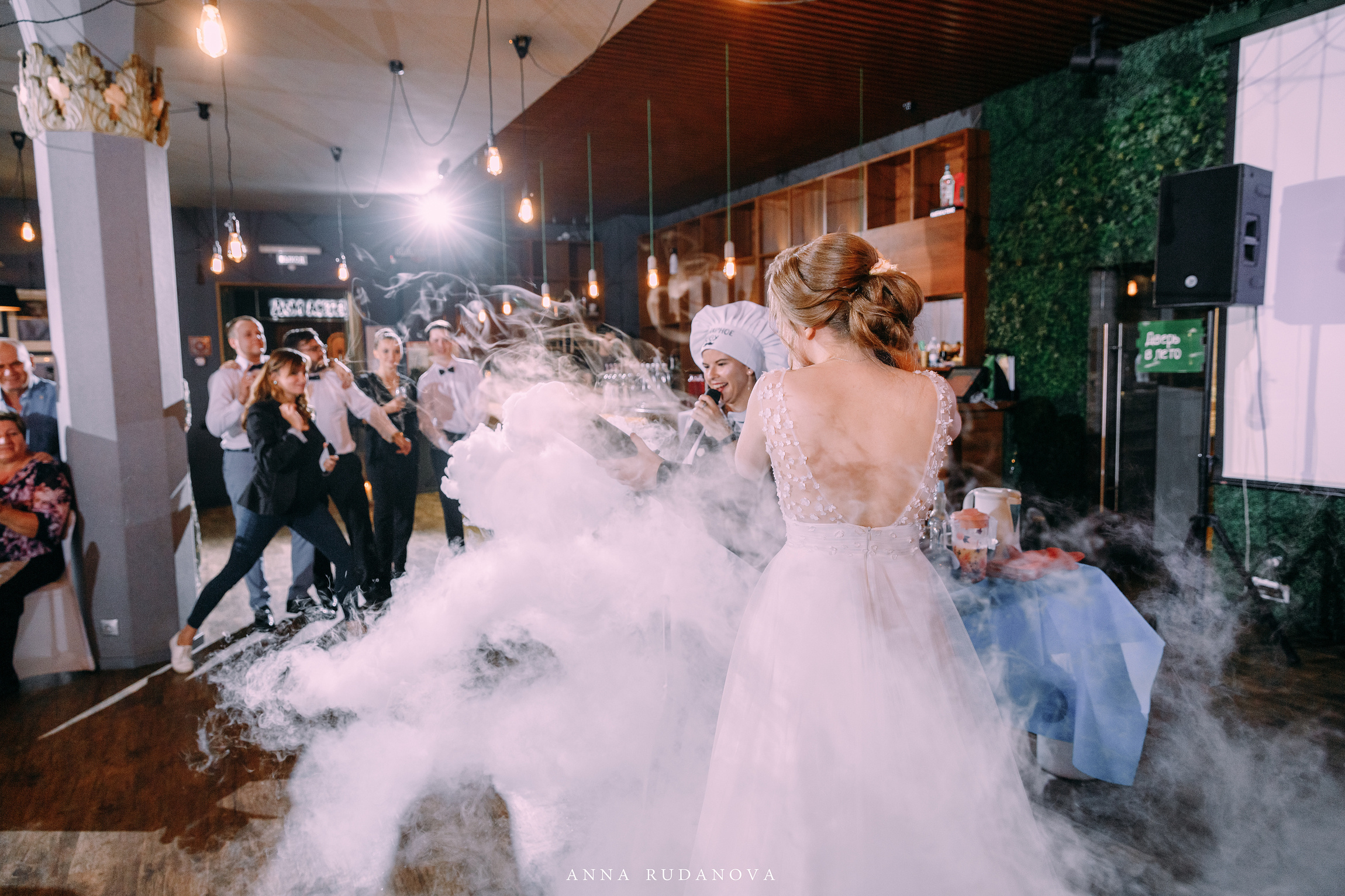 Фотограф Анна Руданова. Свадьба Виталия и Марии