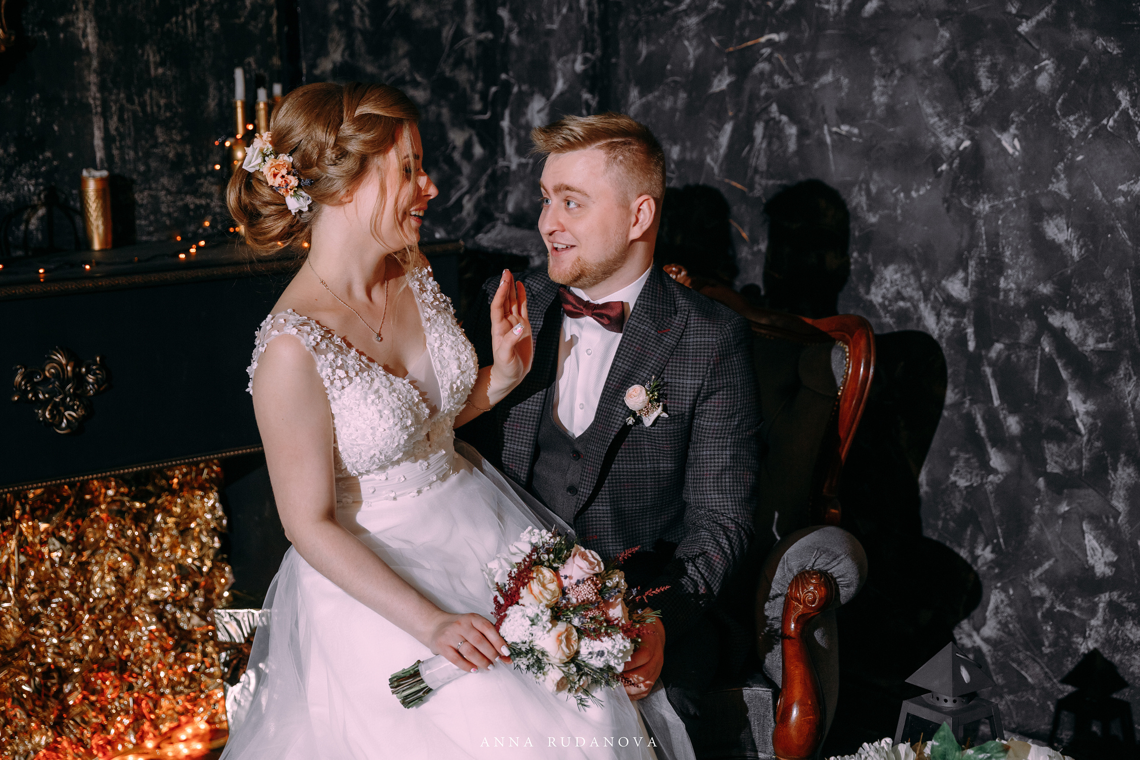 Фотограф Анна Руданова. Свадьба Виталия и Марии