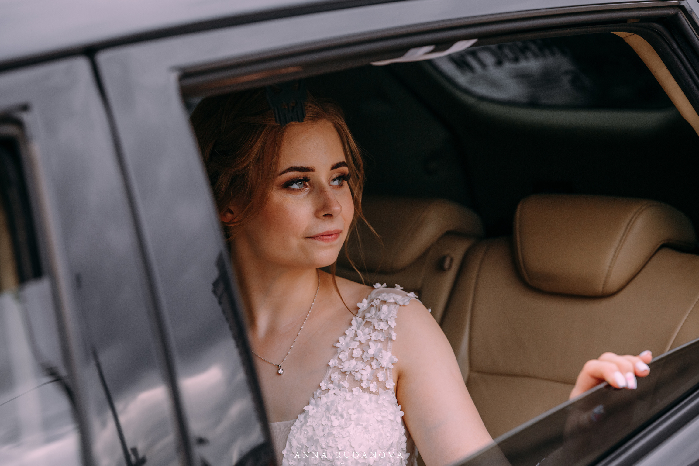 Фотограф Анна Руданова. Свадьба Виталия и Марии