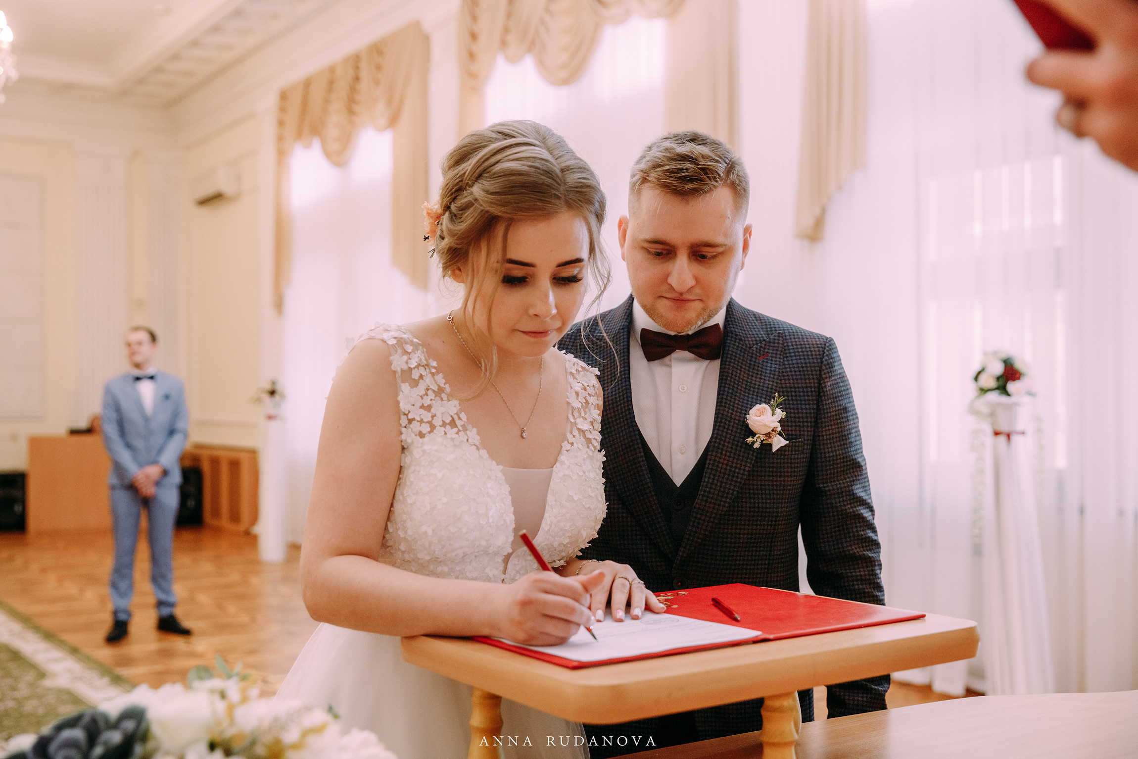 Фотограф Анна Руданова. Свадьба Виталия и Марии