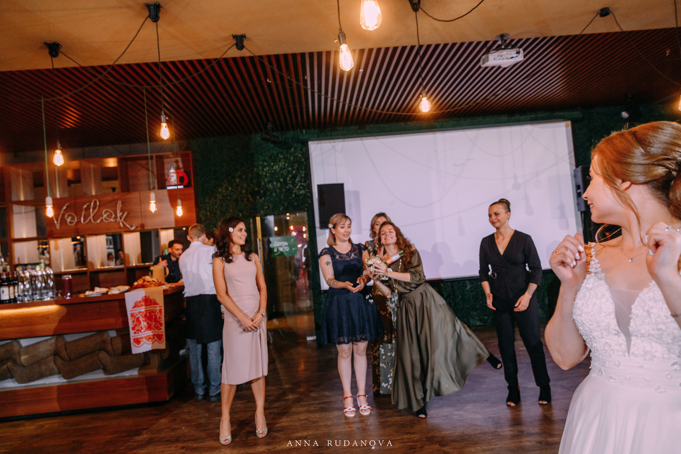 Фотограф Анна Руданова. Свадьба Виталия и Марии