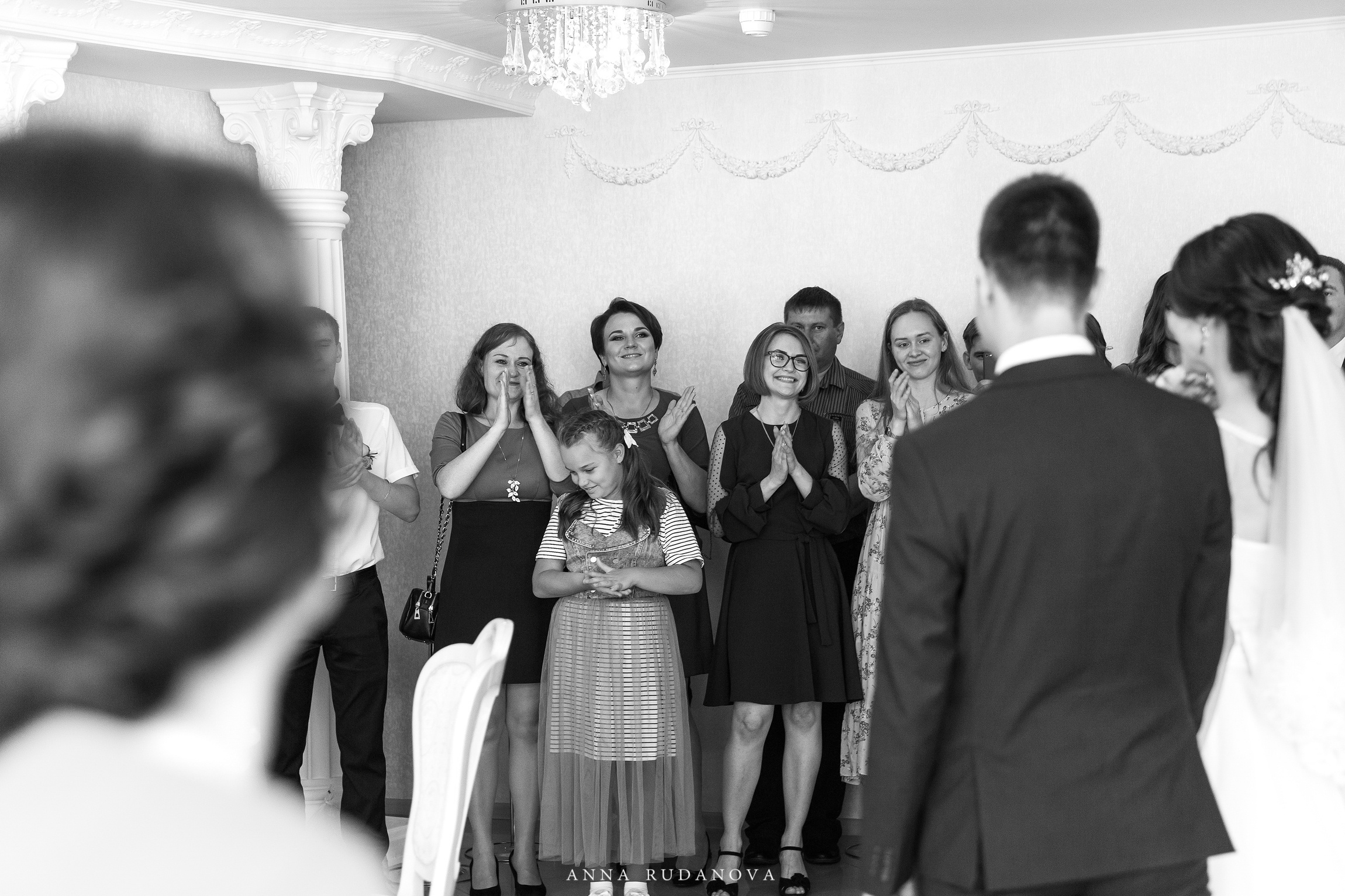 Фотограф Анна Руданова. Свадьба Артема и Гали