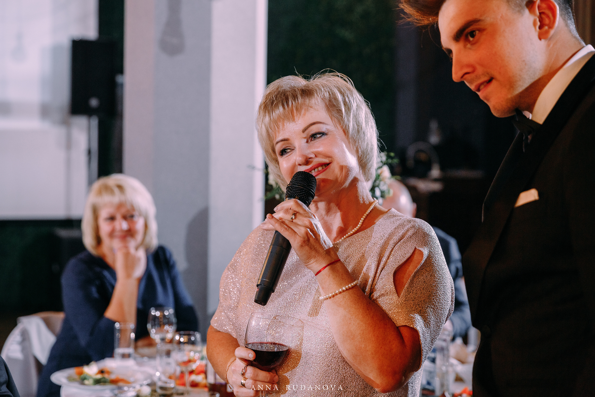 Фотограф Анна Руданова. Свадьба Виталия и Марии