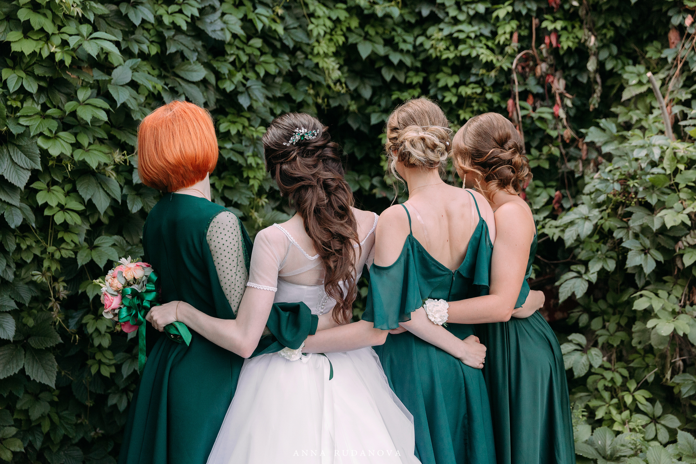 Фотограф Анна Руданова. Свадьба Артема и Гали