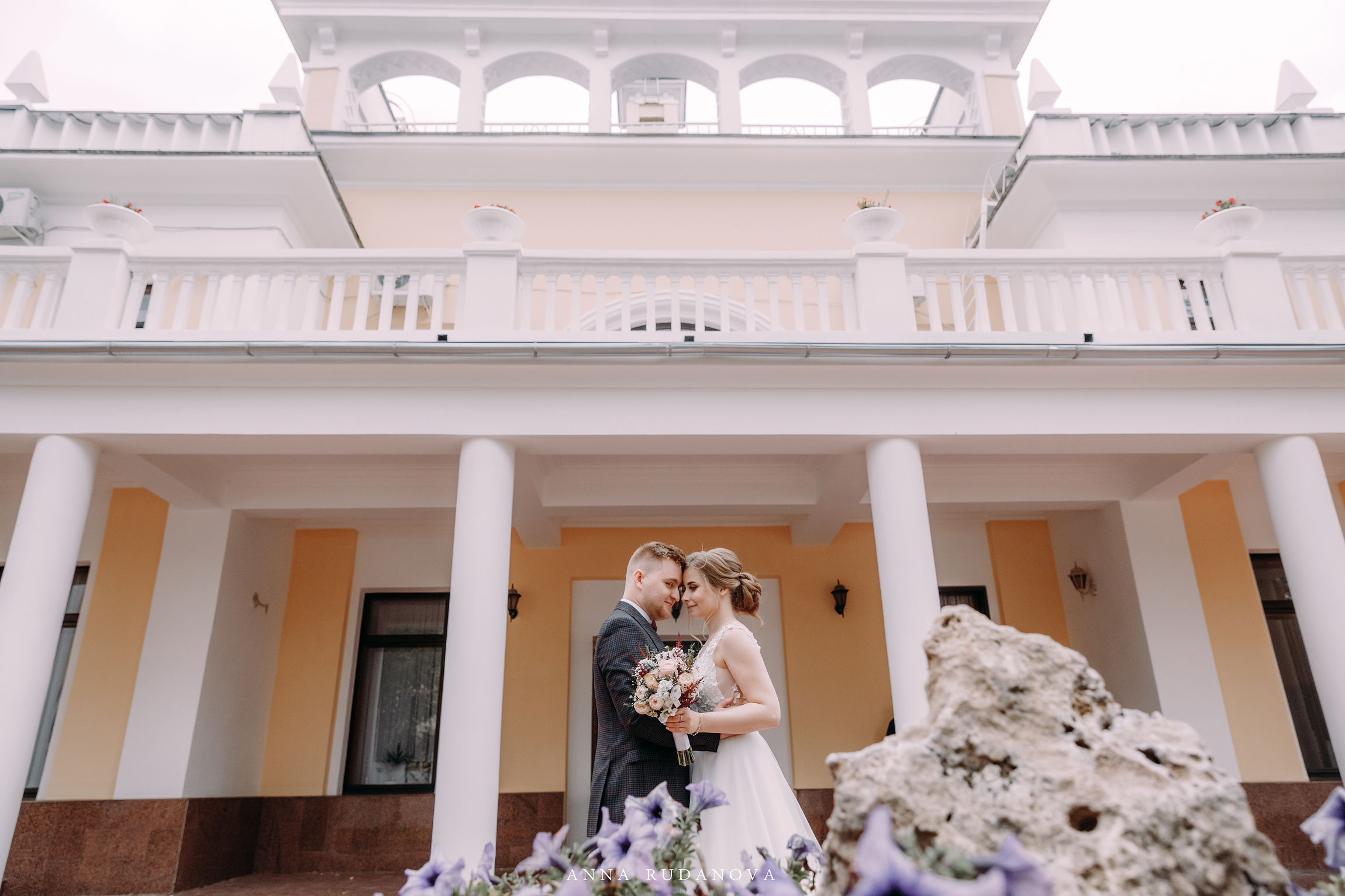 Фотограф Анна Руданова. Свадьба Виталия и Марии