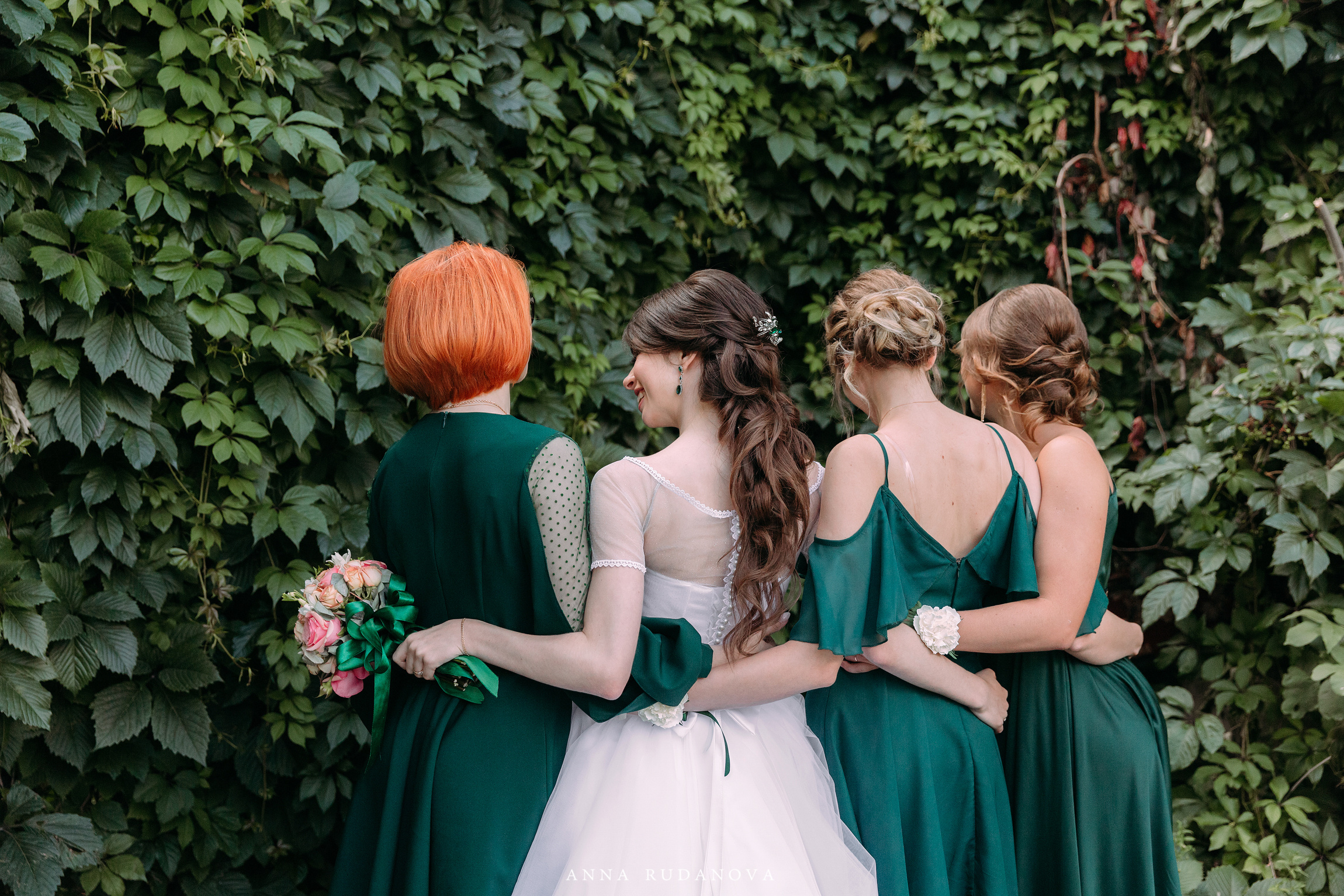 Фотограф Анна Руданова. Свадьба Артема и Гали