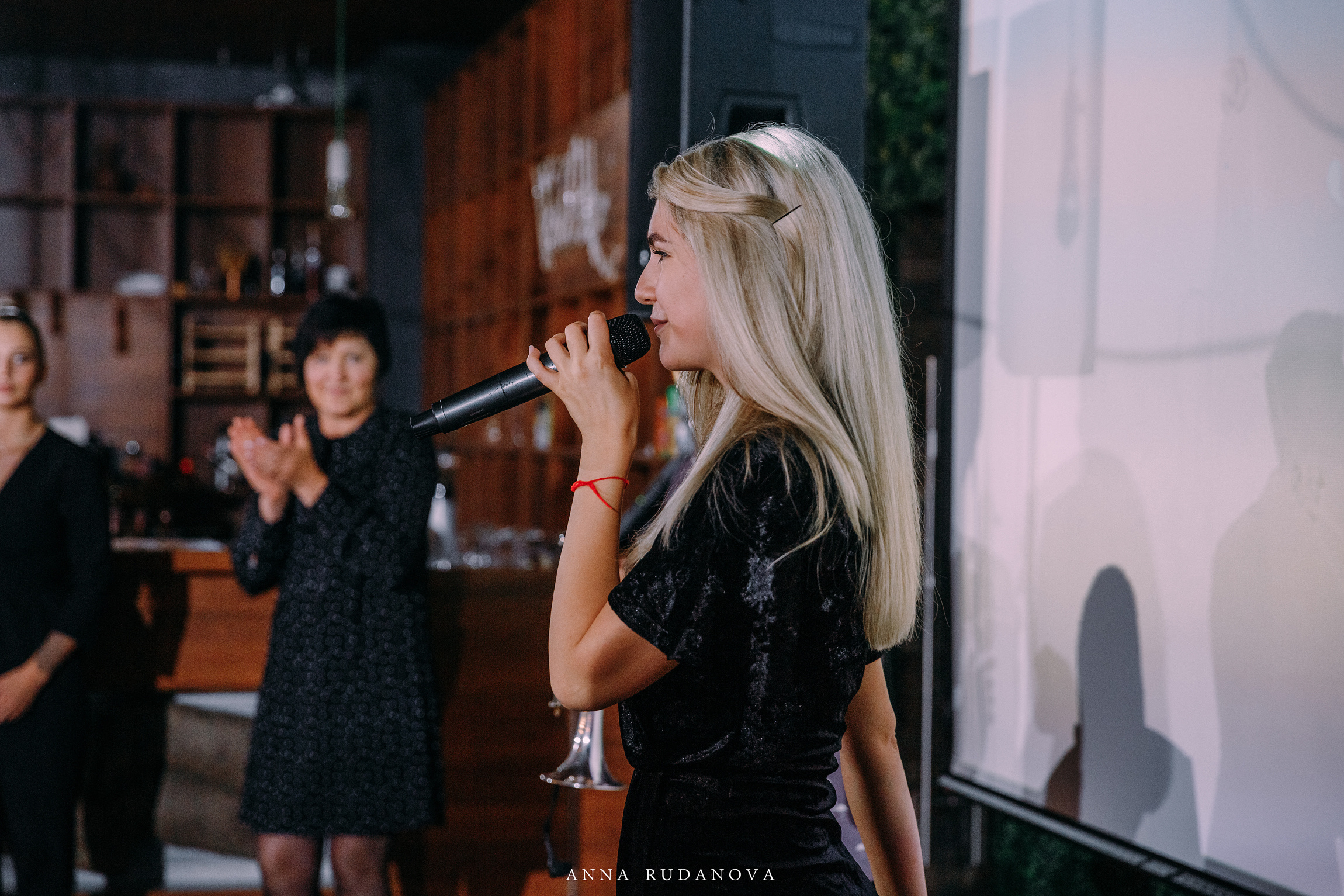 Фотограф Анна Руданова. Свадьба Виталия и Марии