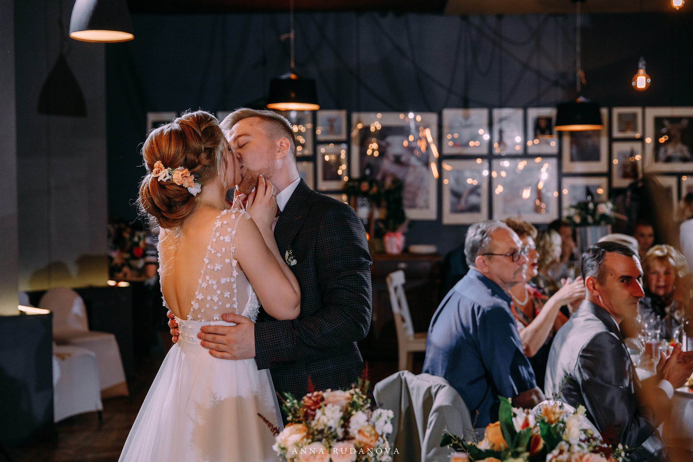 Фотограф Анна Руданова. Свадьба Виталия и Марии