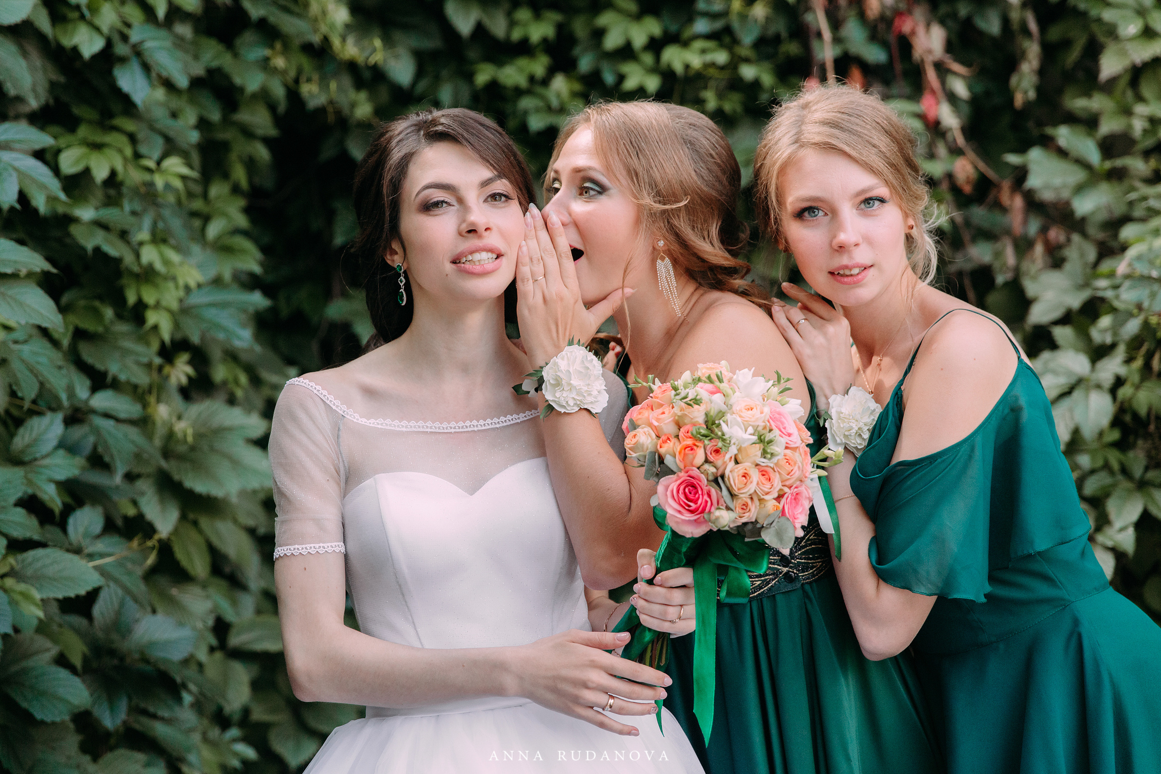 Фотограф Анна Руданова. Свадьба Артема и Гали