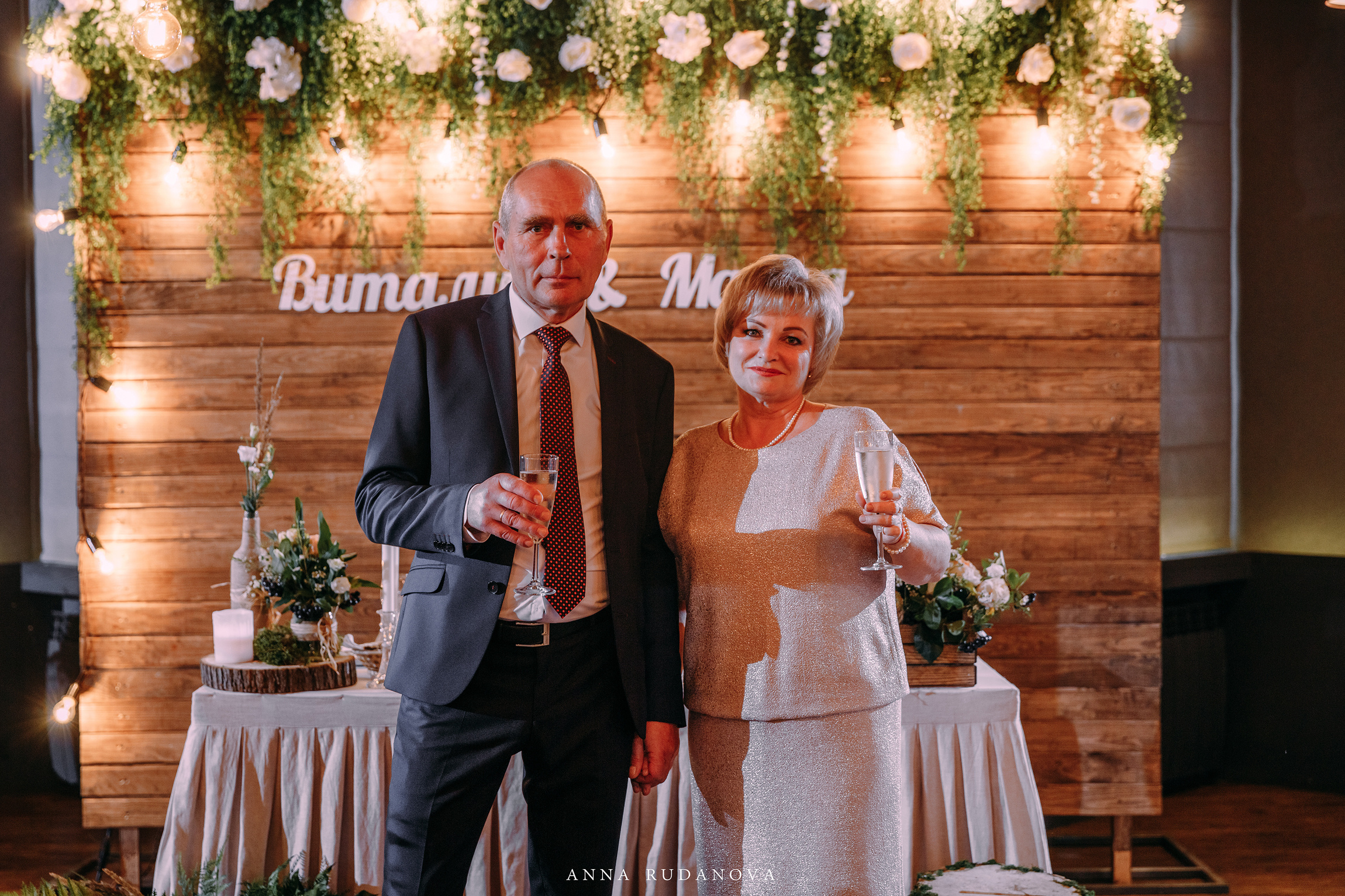 Фотограф Анна Руданова. Свадьба Виталия и Марии