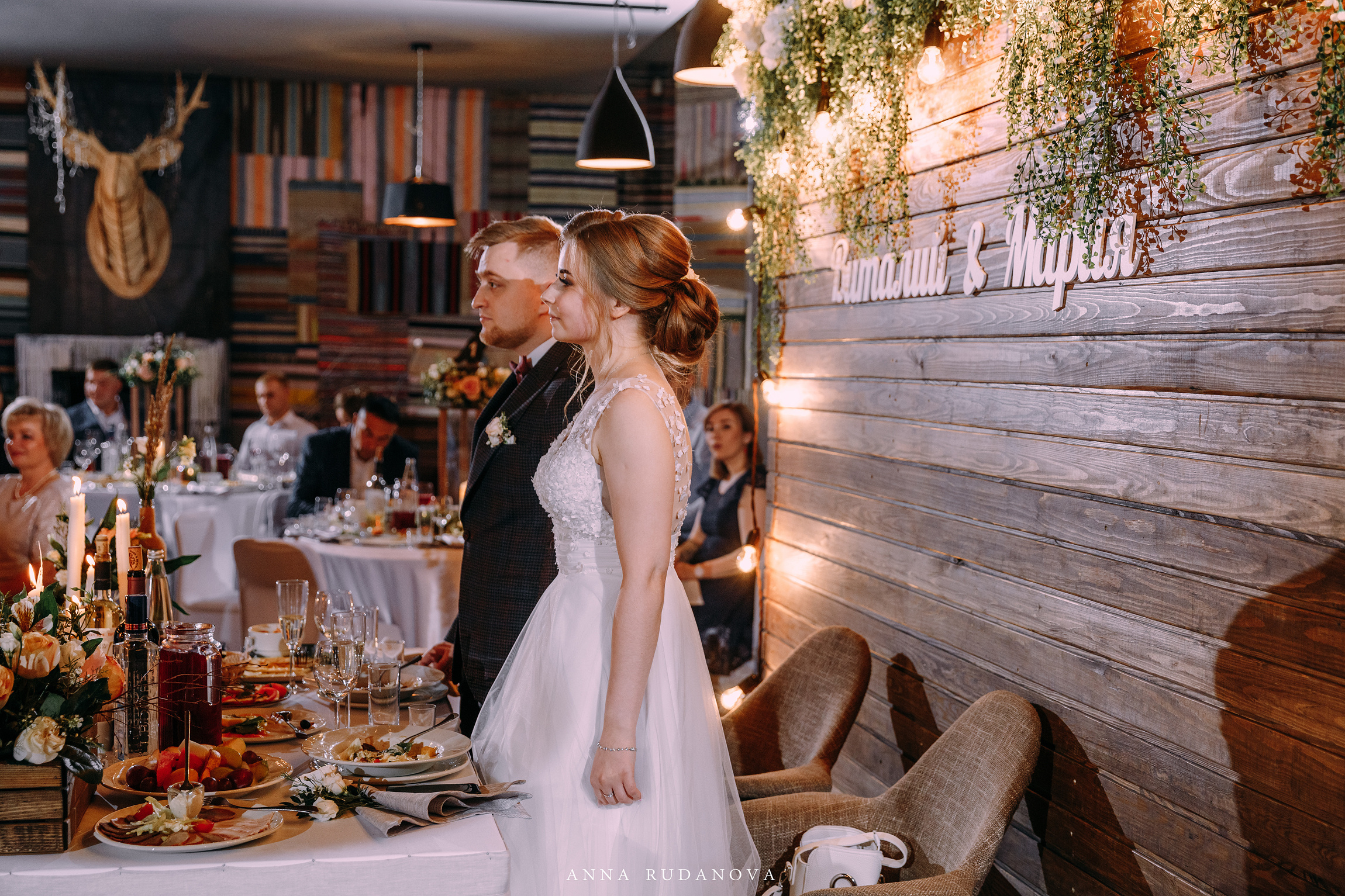 Фотограф Анна Руданова. Свадьба Виталия и Марии