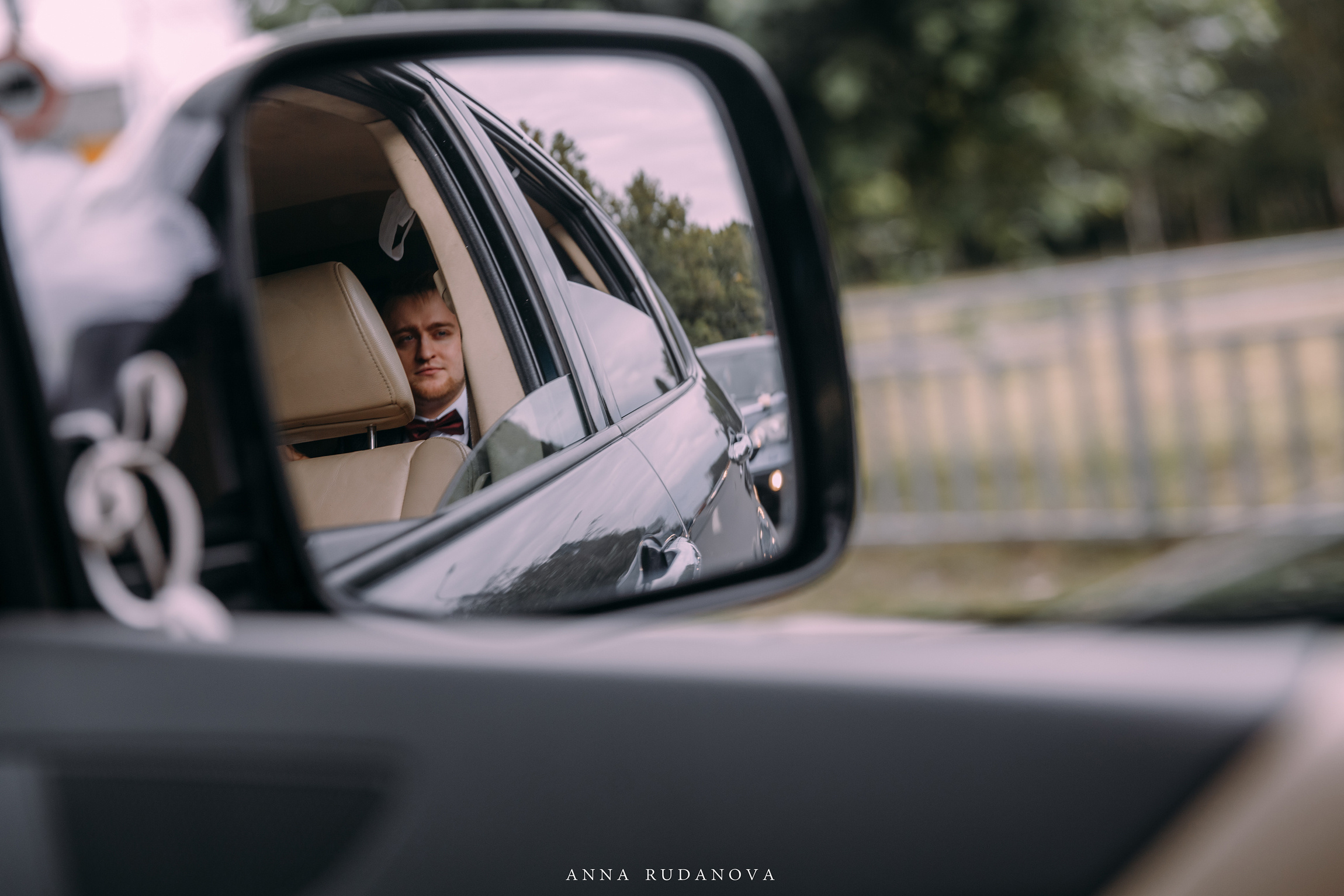 Фотограф Анна Руданова. Свадьба Виталия и Марии