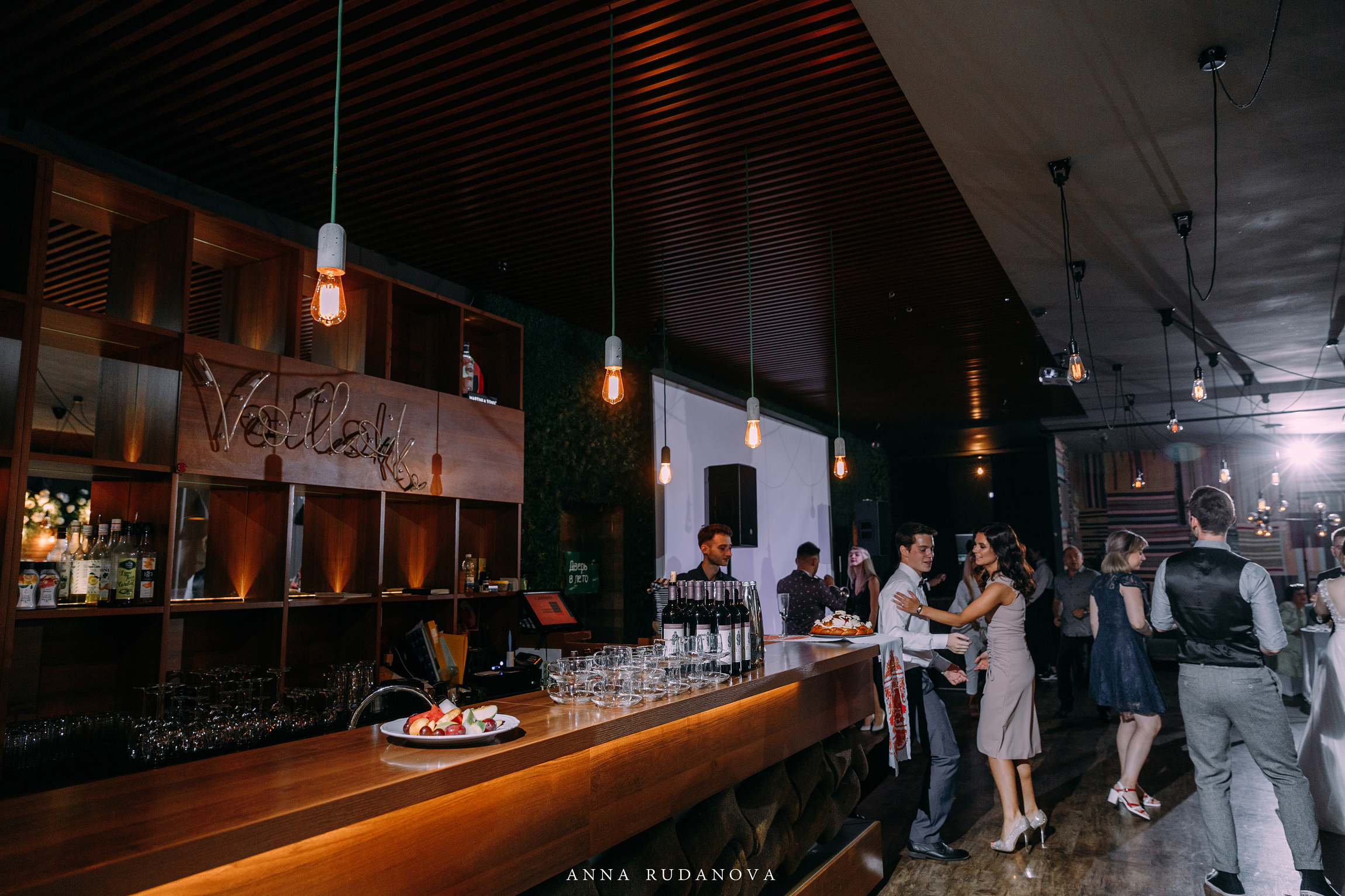 Фотограф Анна Руданова. Свадьба Виталия и Марии