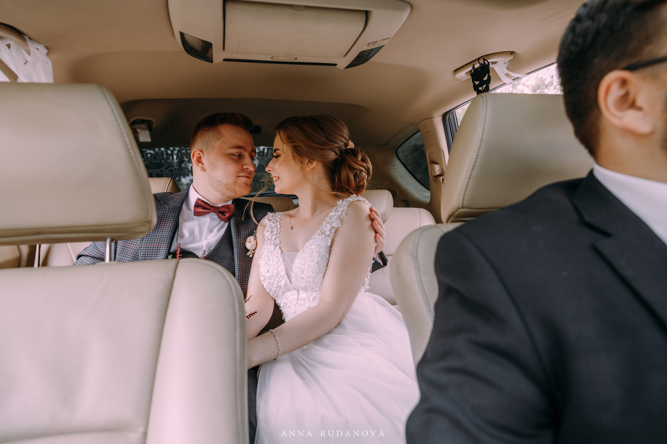 Фотограф Анна Руданова. Свадьба Виталия и Марии