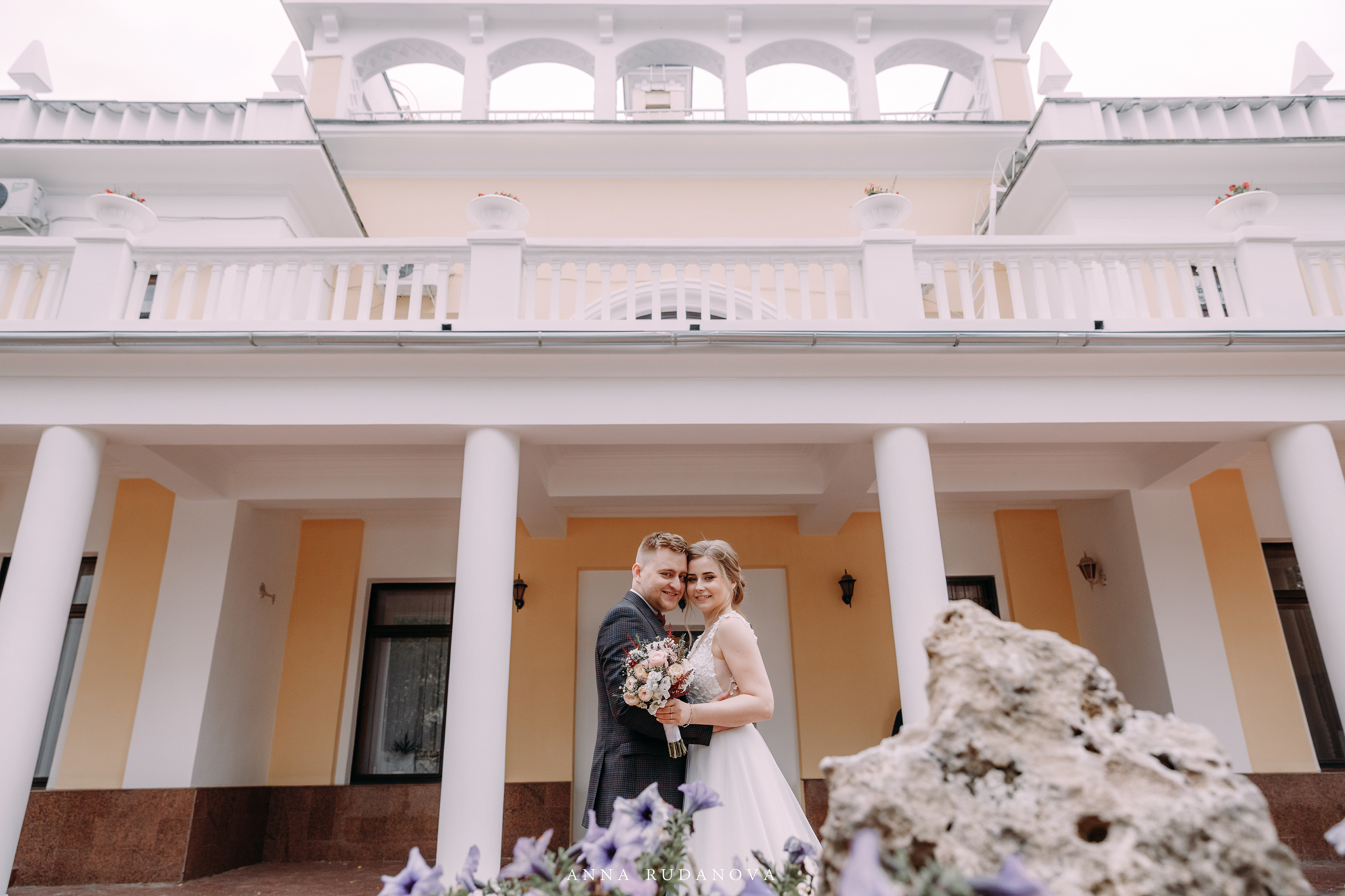 Фотограф Анна Руданова. Свадьба Виталия и Марии