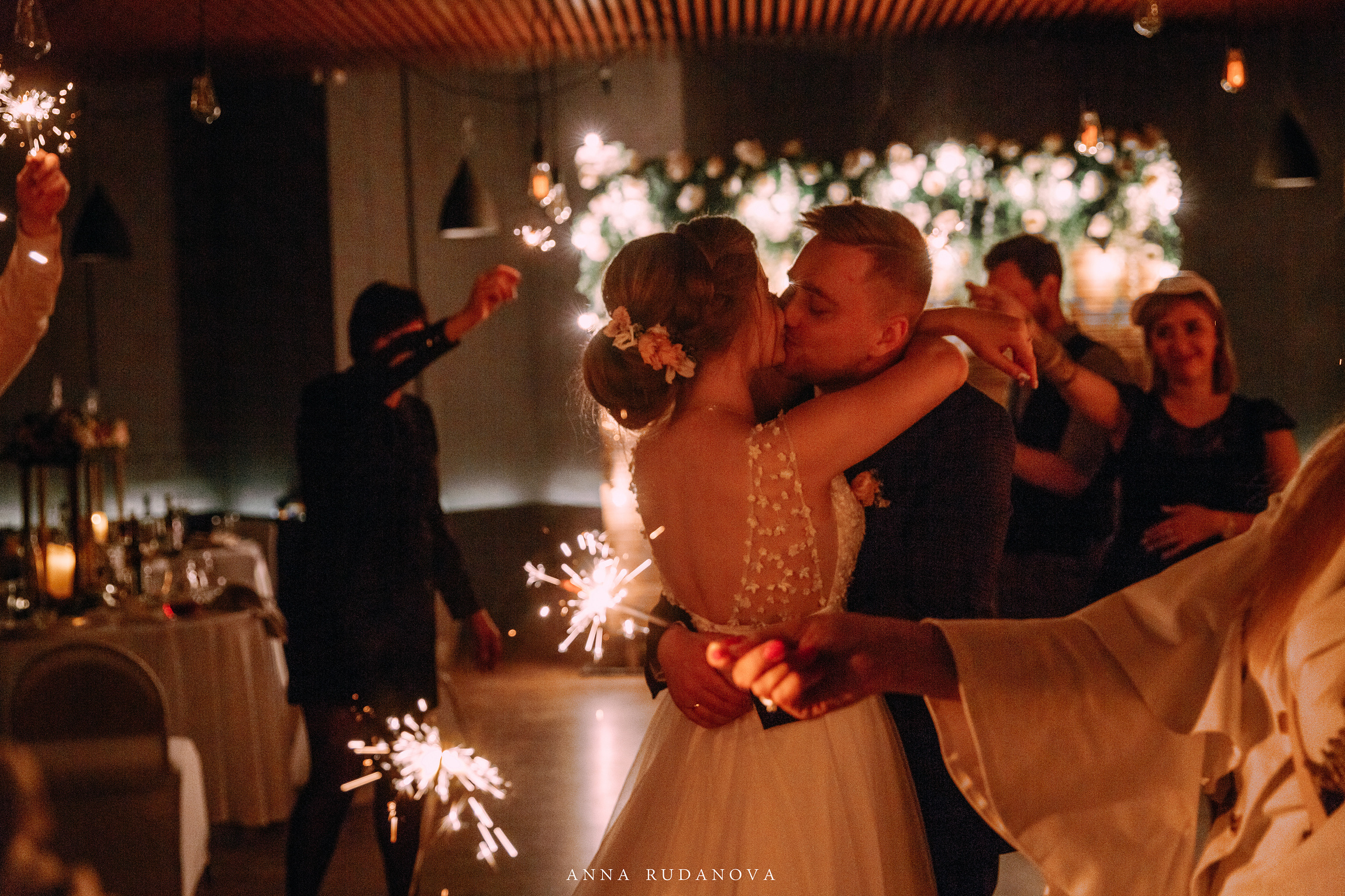 Фотограф Анна Руданова. Свадьба Виталия и Марии