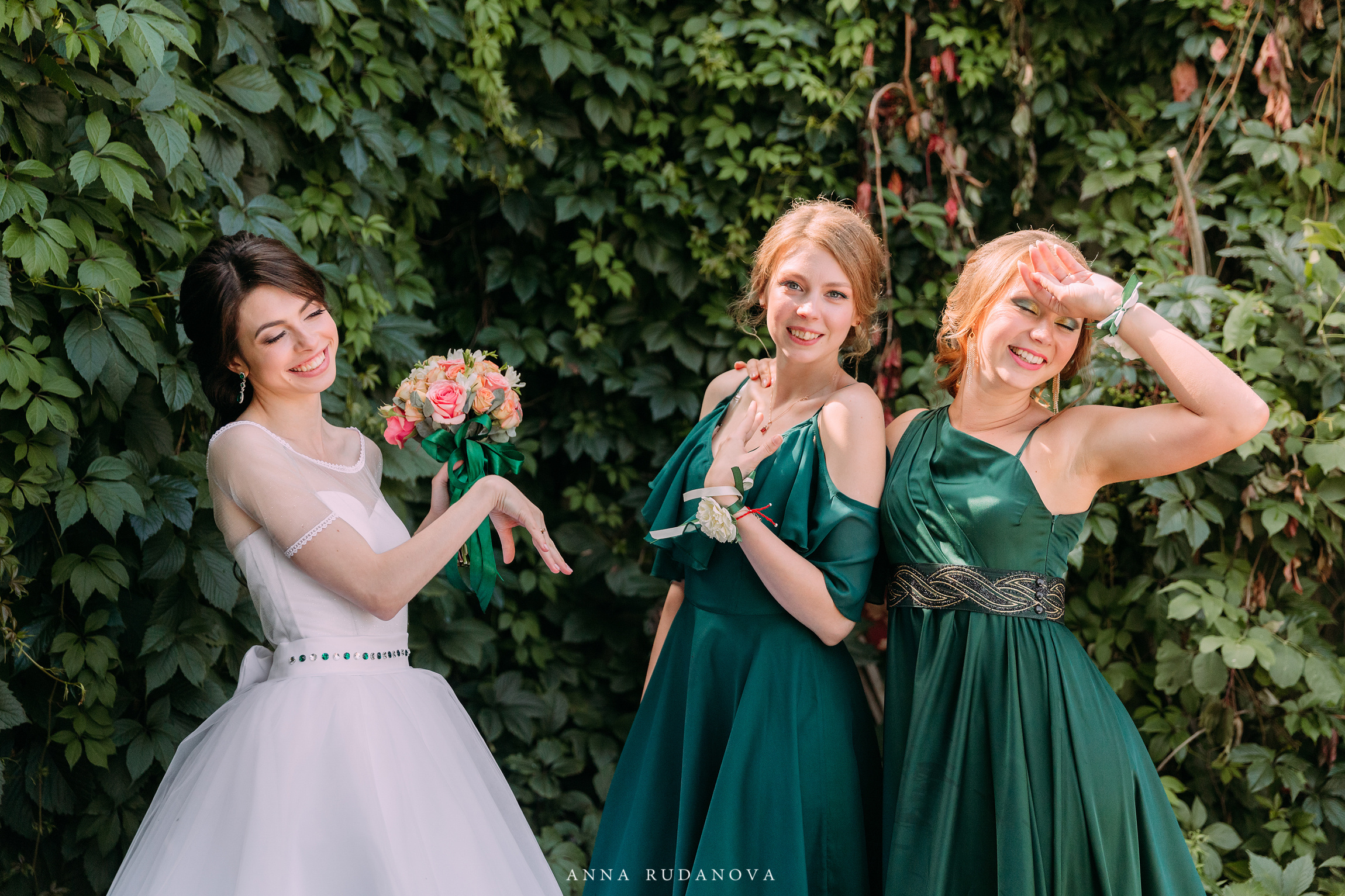 Фотограф Анна Руданова. Свадьба Артема и Гали