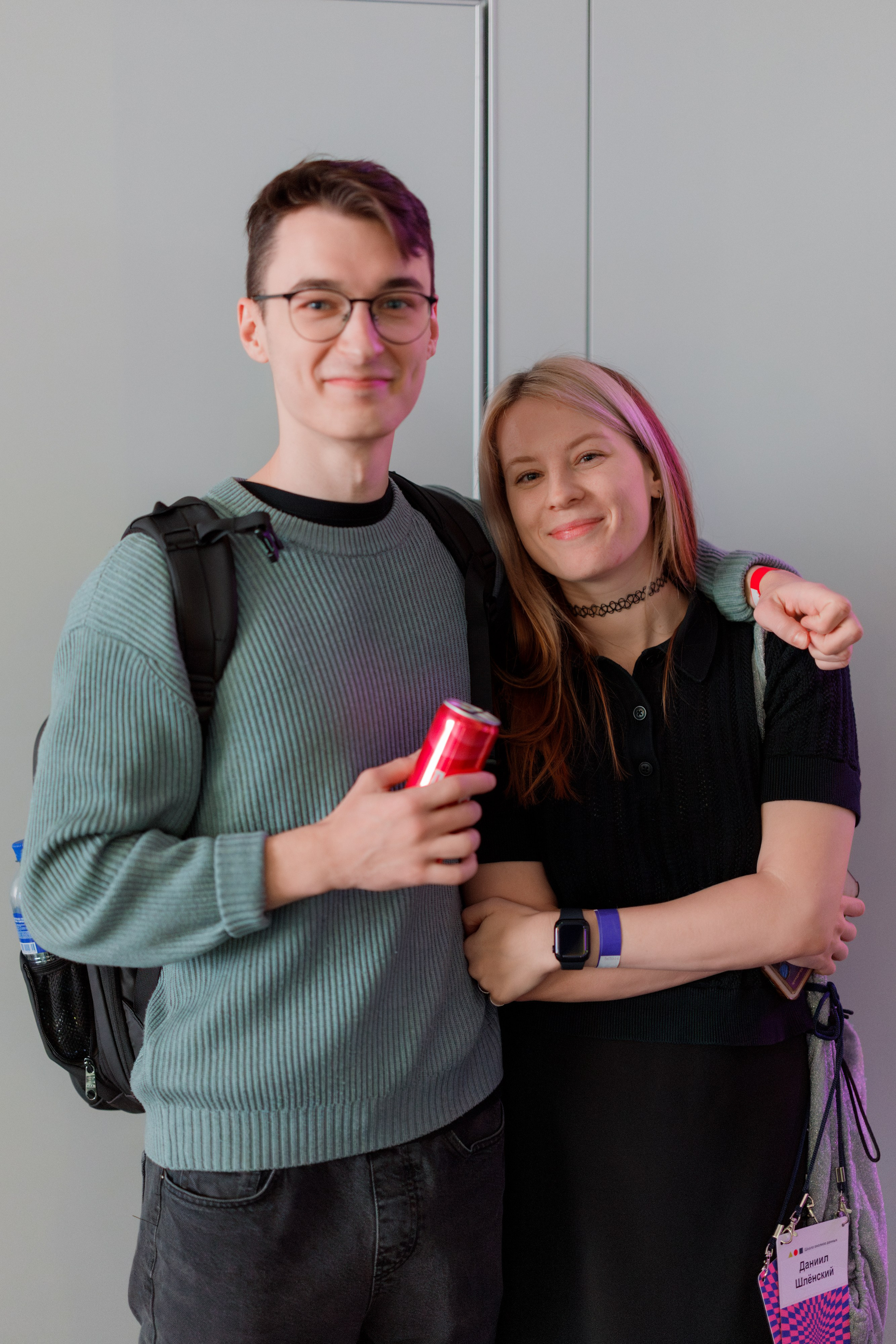 Научный трек