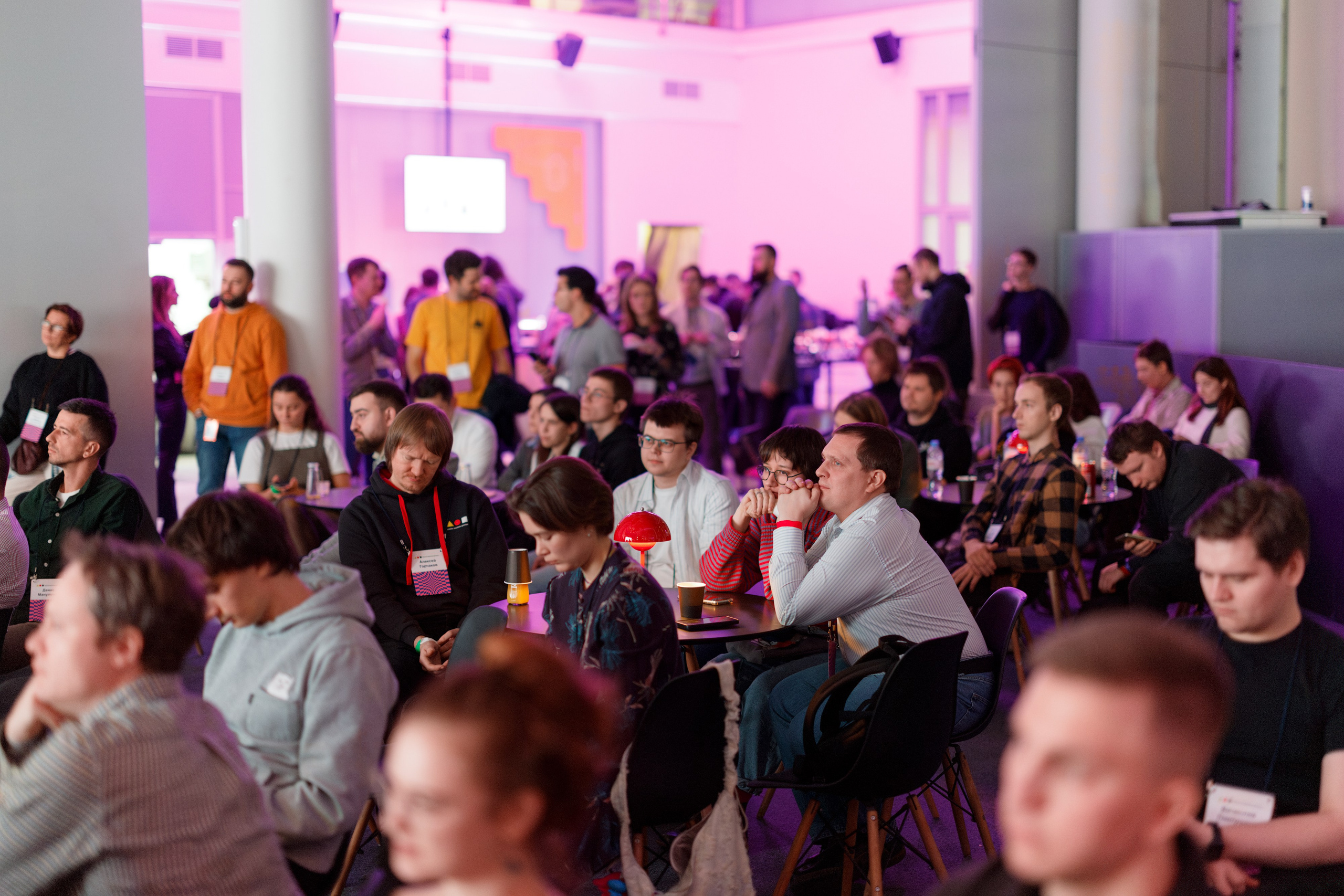 Научный трек