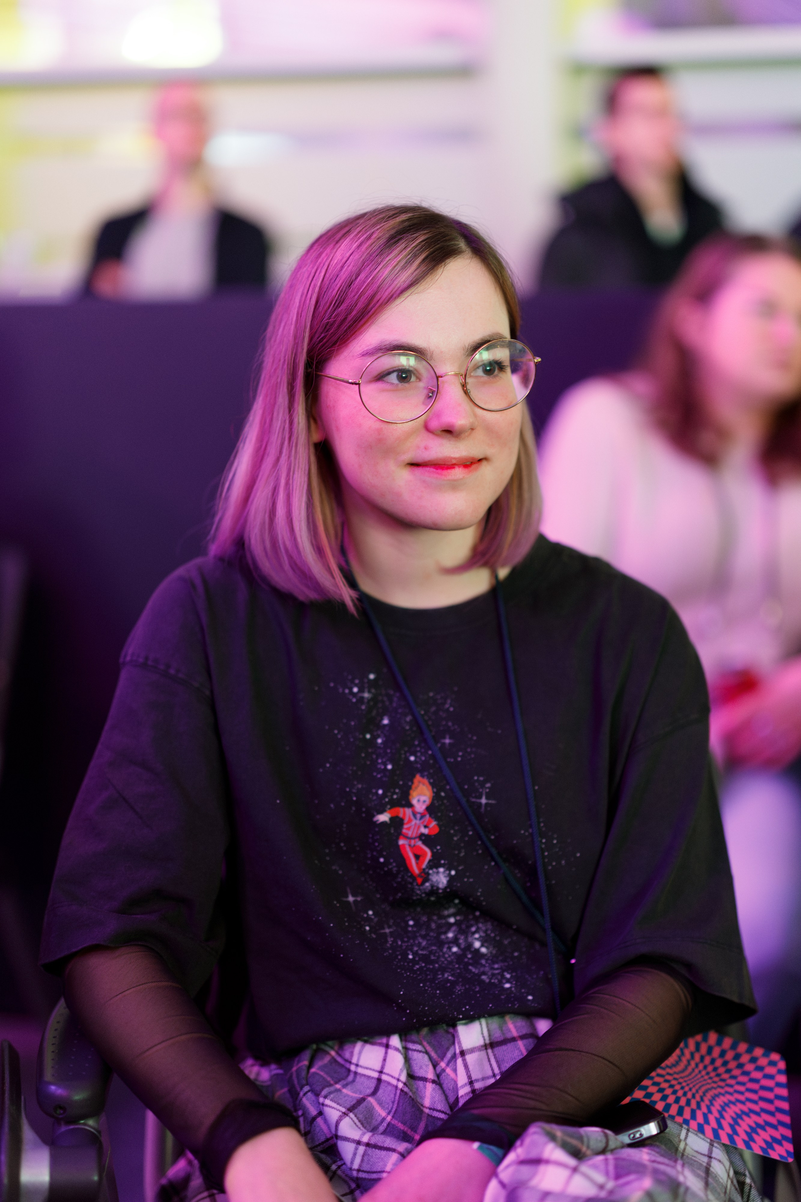 Научный трек