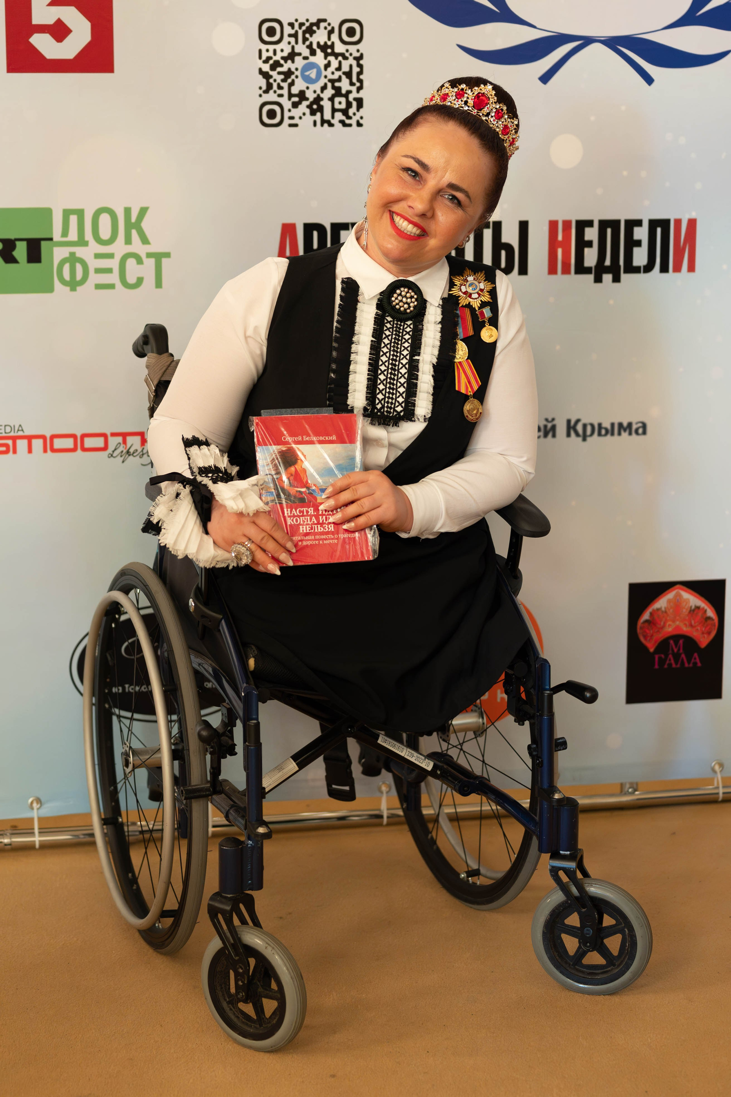 Праздники, репортажи. Семейный фотограф в Москве и МО Екатерина Ромащина