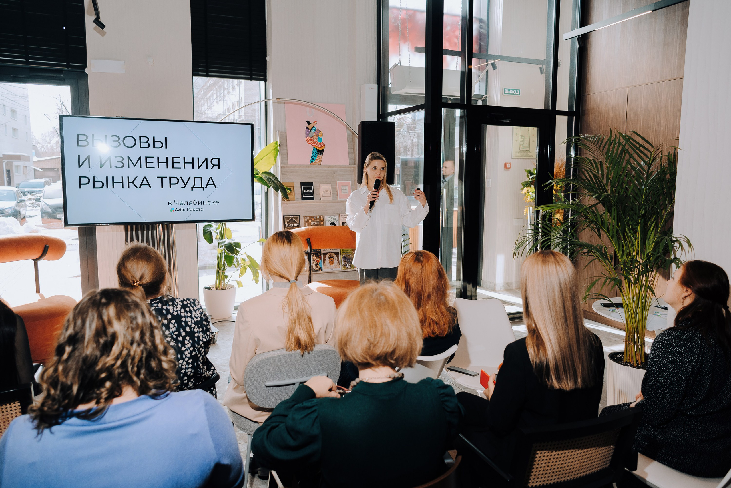 AVITO РАБОТА. Репортажный фотограф Зуев Роман г. Челябинск