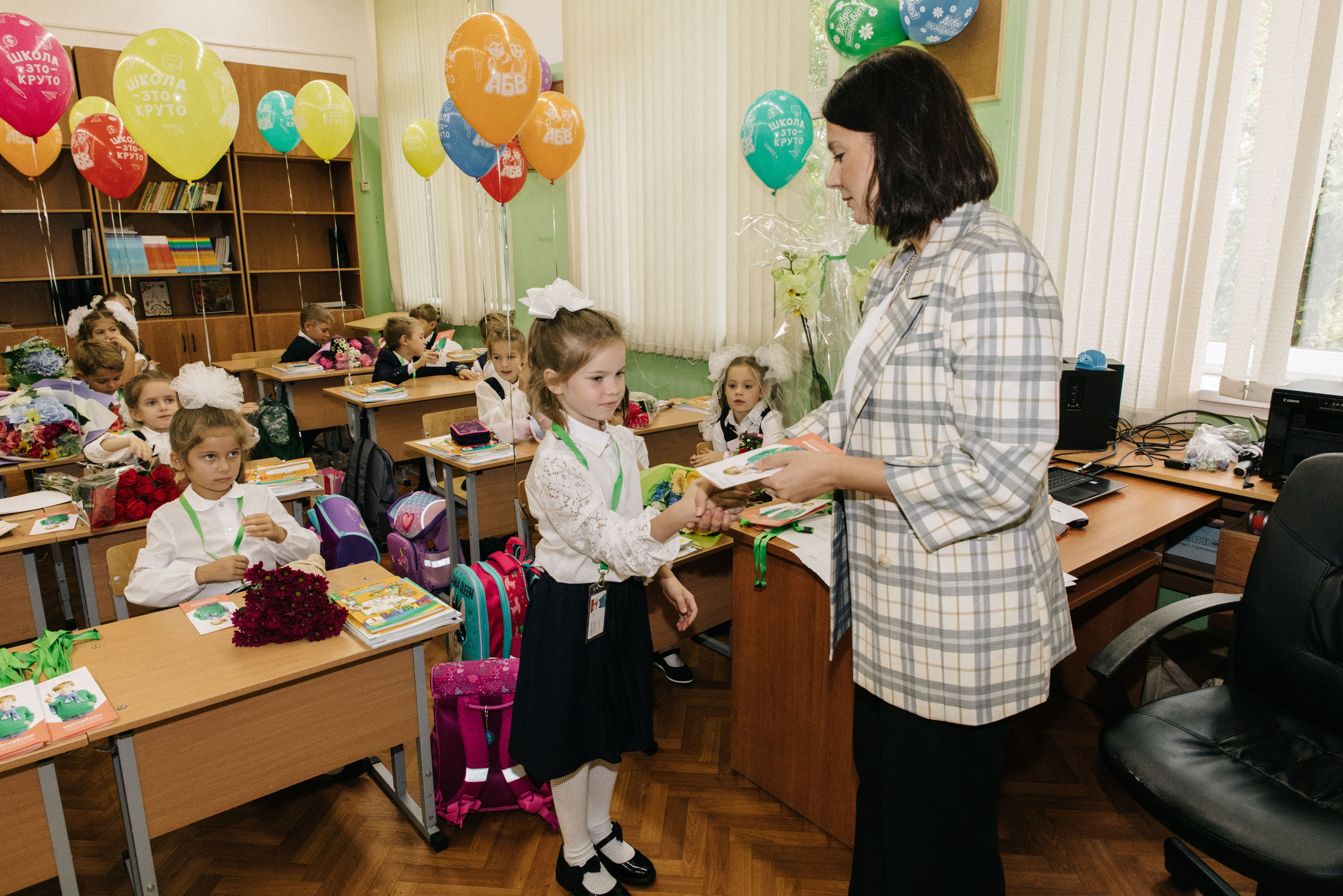 1 СЕНТЯБРЯ. Фотограф в Москве Яна Полосина