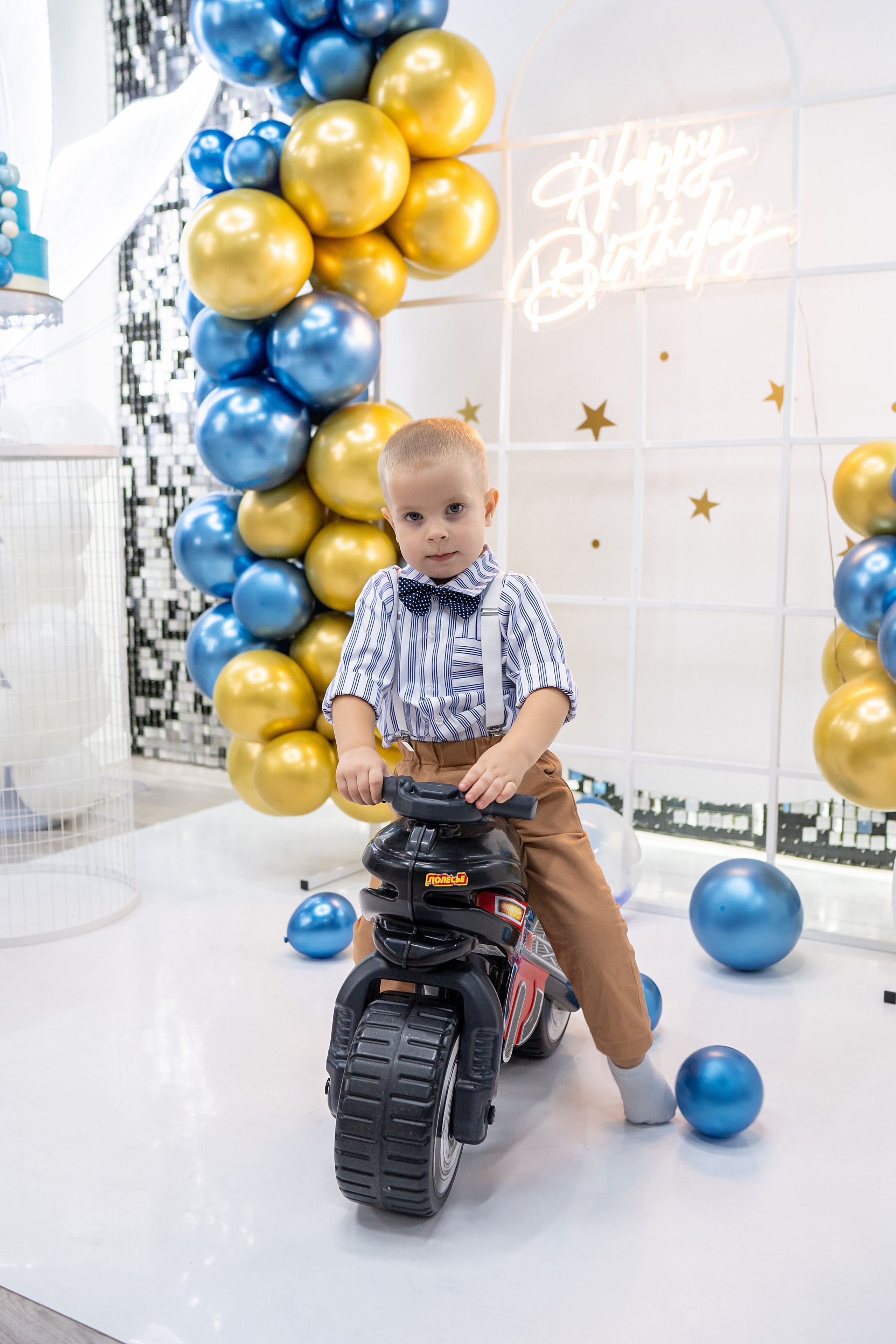 Данил, 3 года!