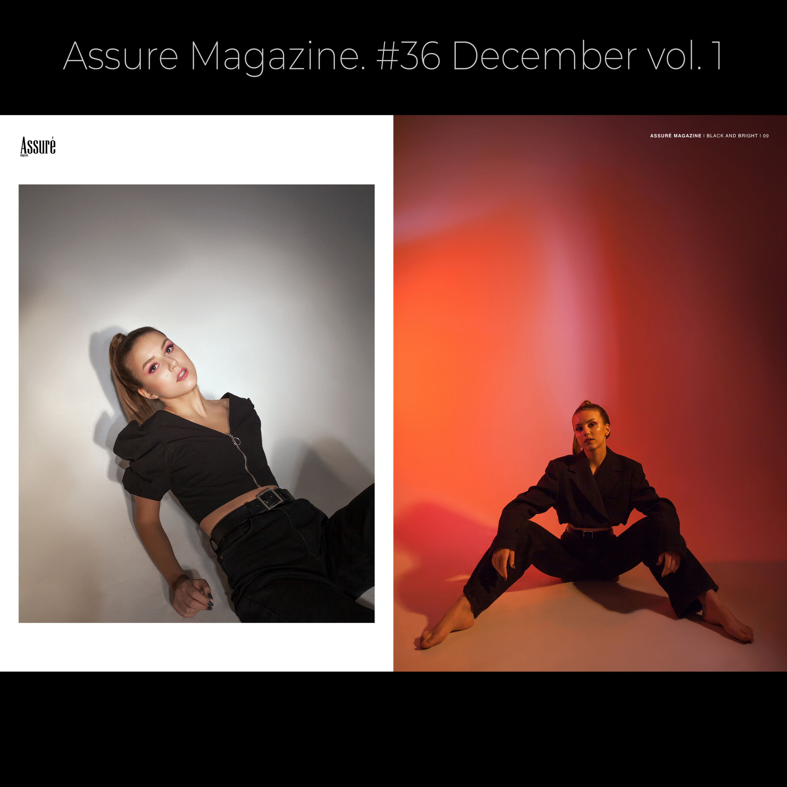 Публикации в журналах. Фотограф Ирина Богатырева