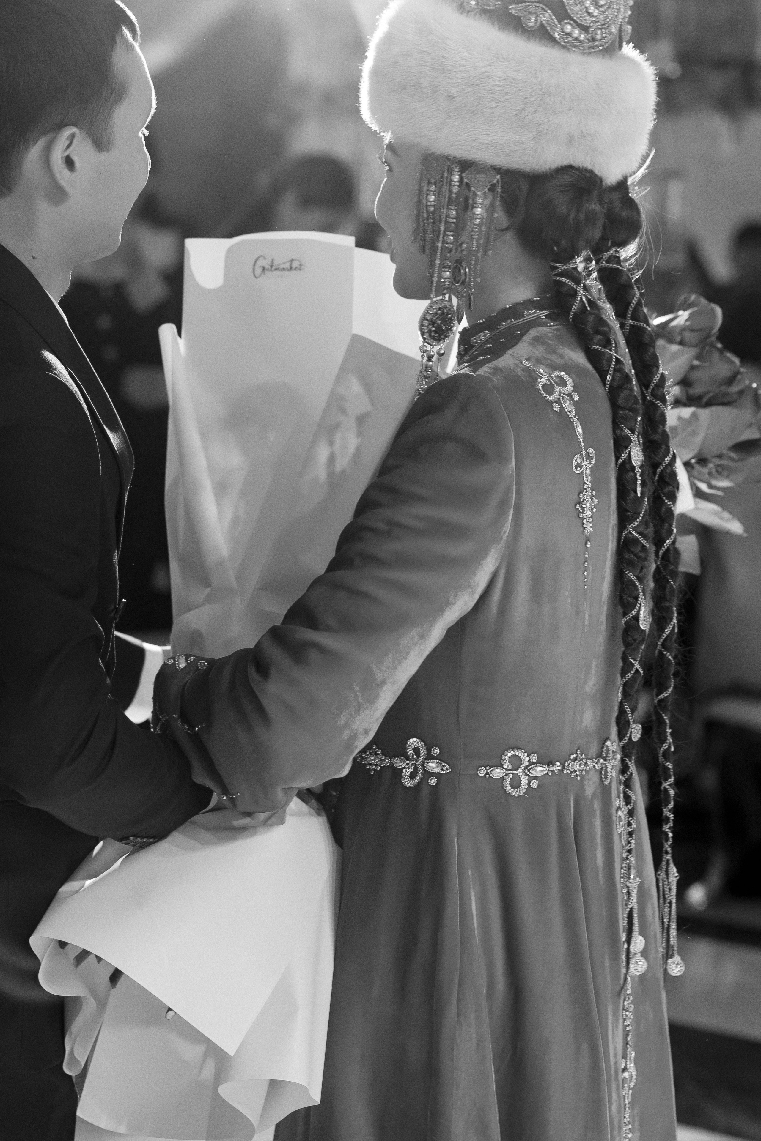 Uzatu Venera. Baikulov