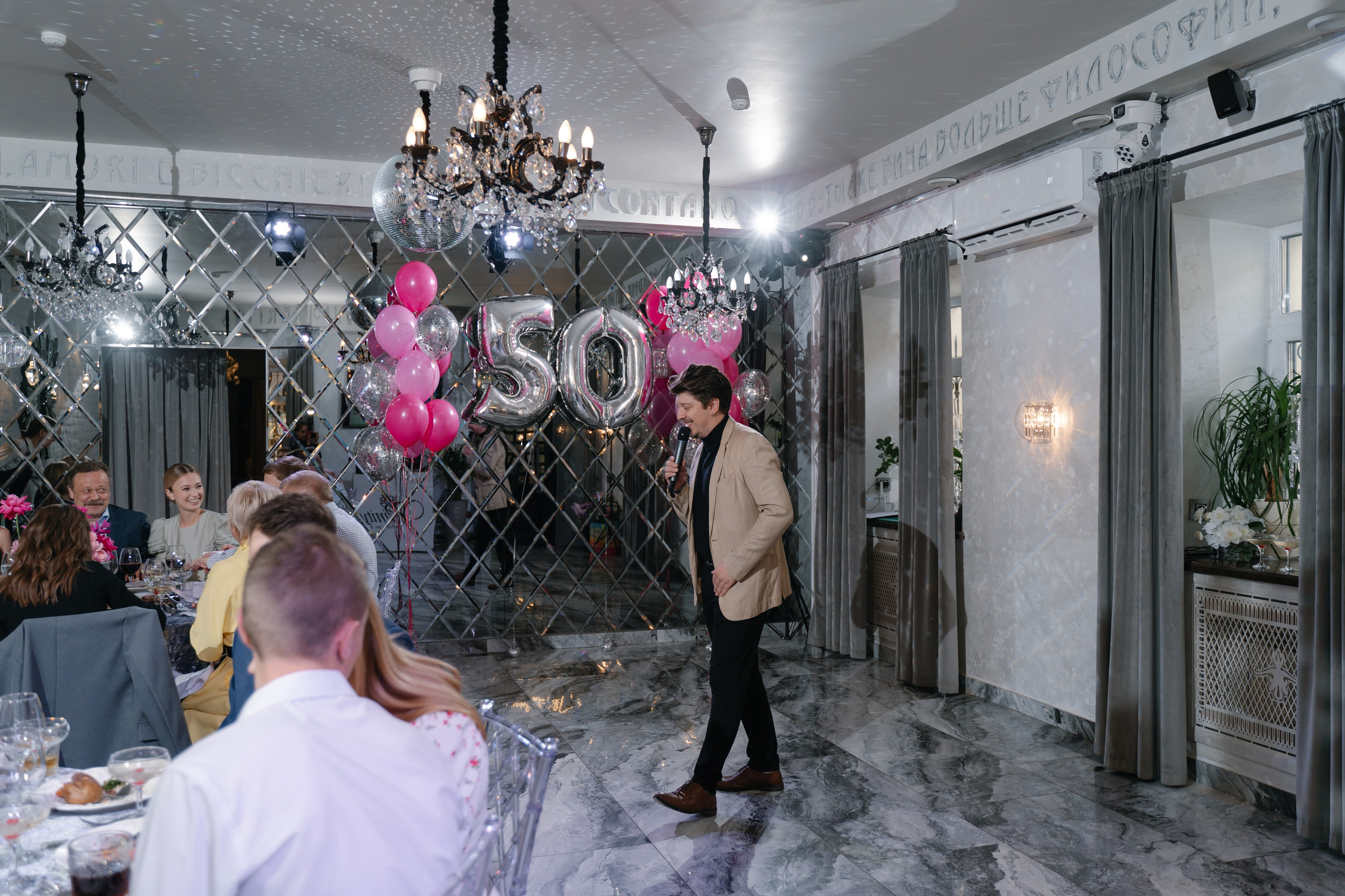 Юбилей. Свадебный фотограф — Наталья Фед СПб/Москва