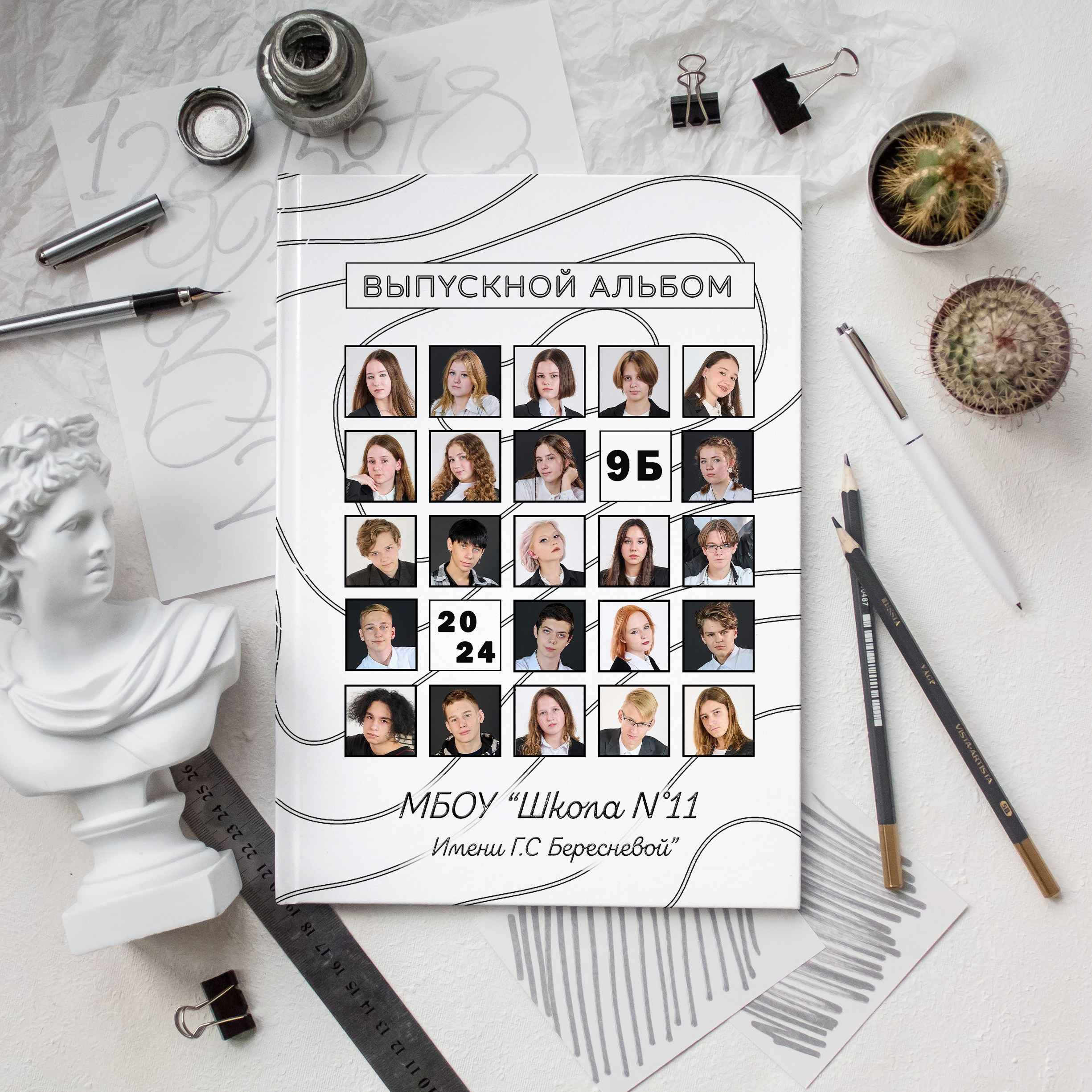 Выпускной альбом для старших классов. Выпускные альбомы. Предметная и контент съёмка. Фотостудия Klass