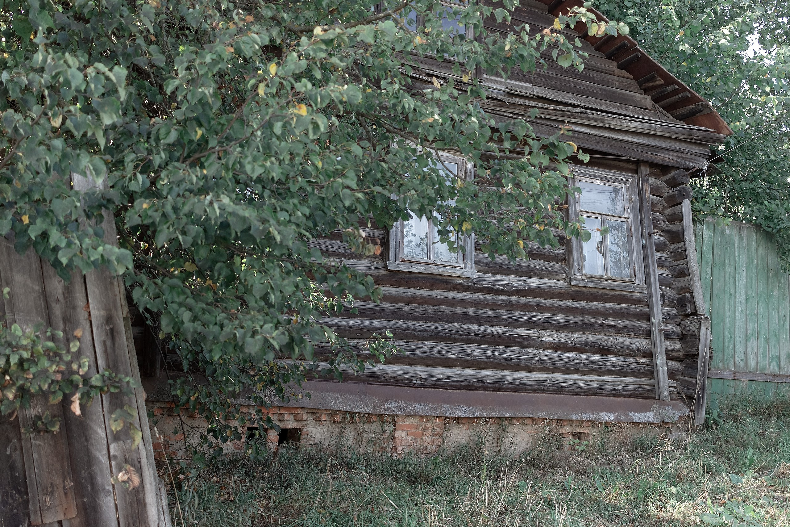 Дом там, где любят. Аmat Victoria Сuram