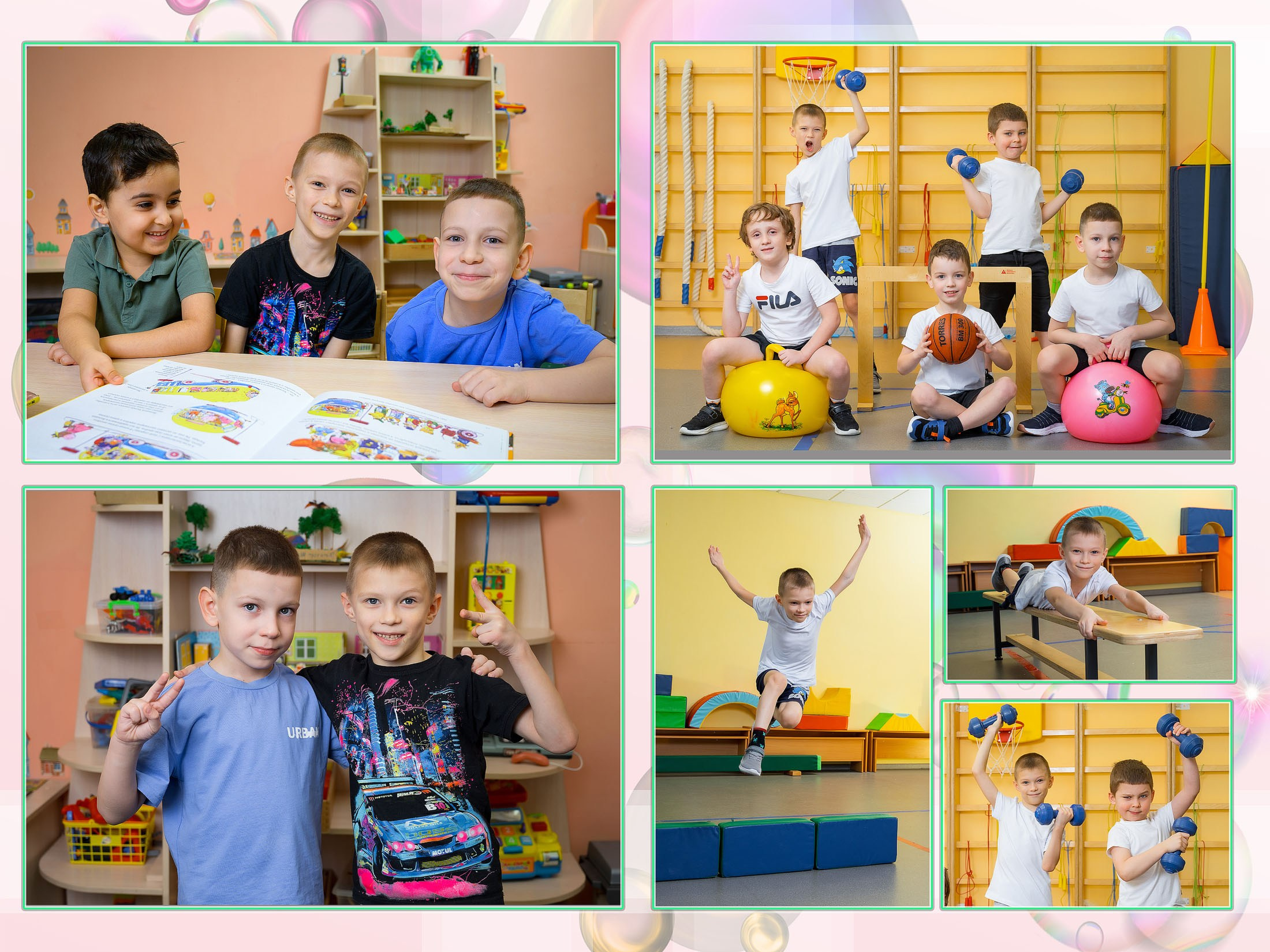 Дс-стандарт. Детский и школьный фотограф в Королёве Андрей Цимбал
