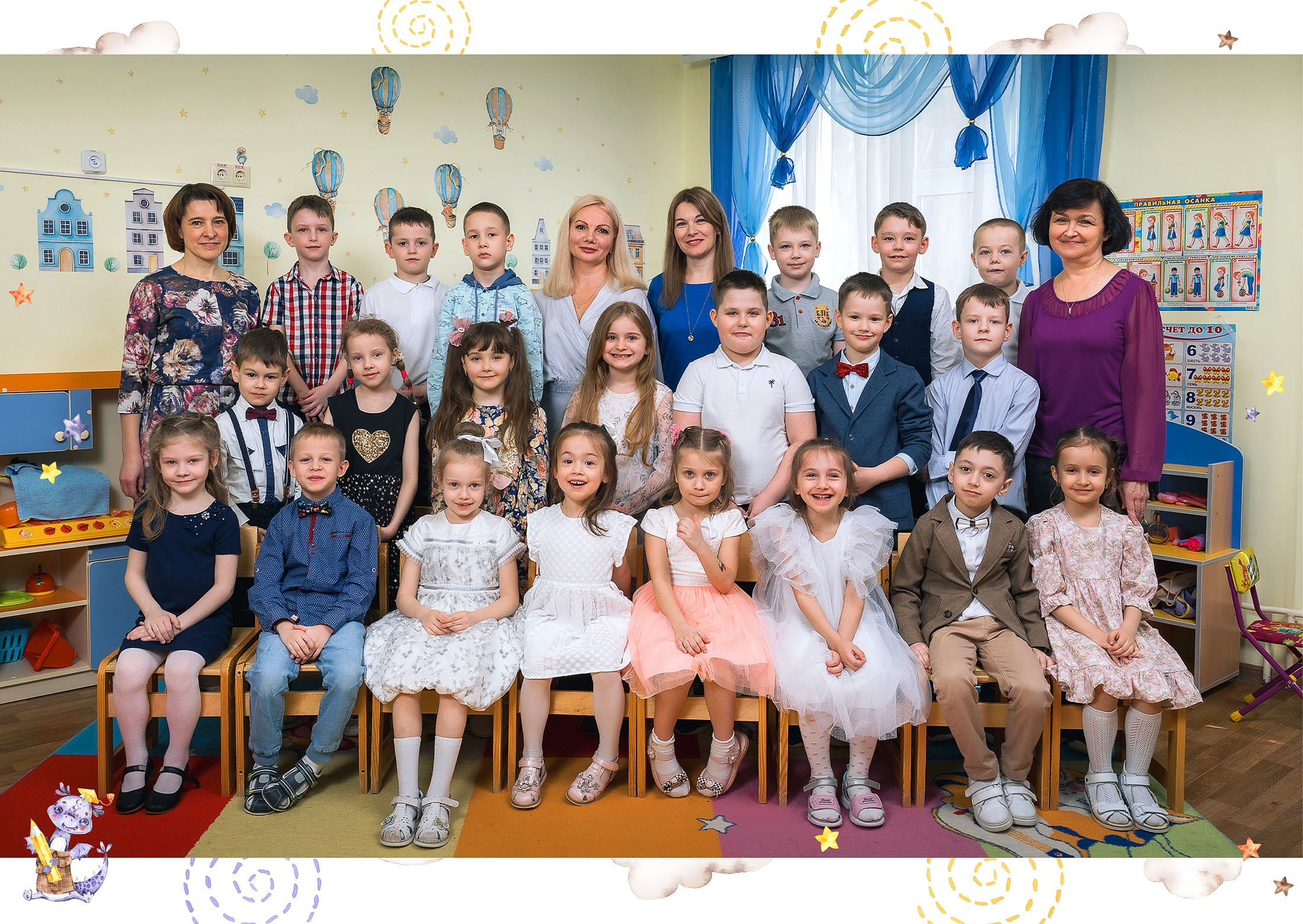 Дс-минимальный. Детский и школьный фотограф в Королёве Андрей Цимбал