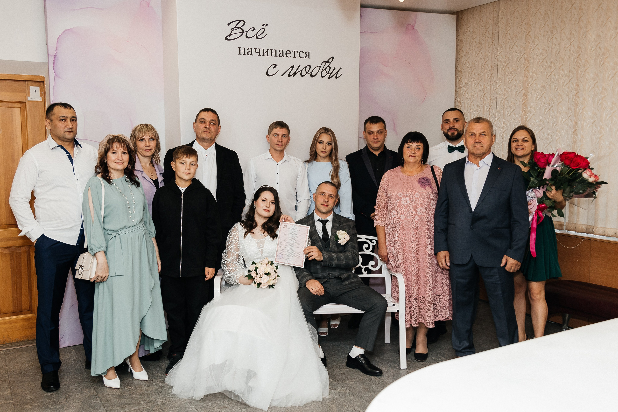 Максим и Нина/2024. Свадебный и семейный фотограф в Екатеринбурге