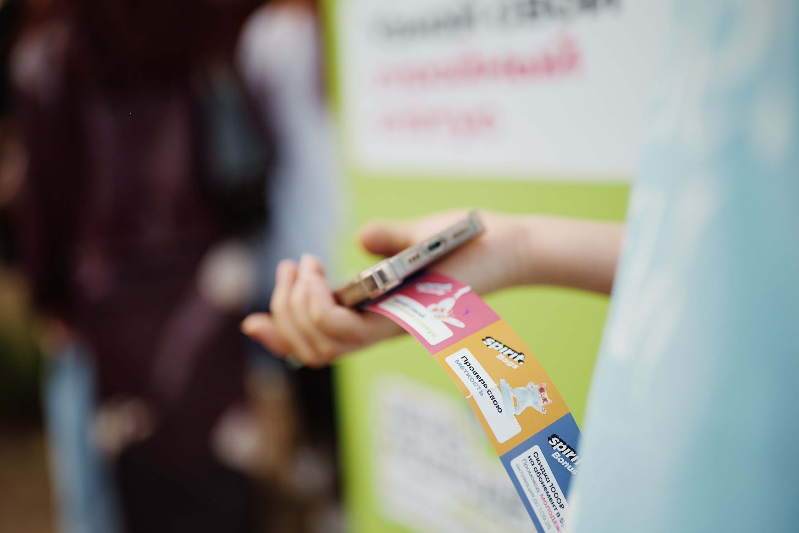 День Молодежи 2025. Репортажная съемка в Москве