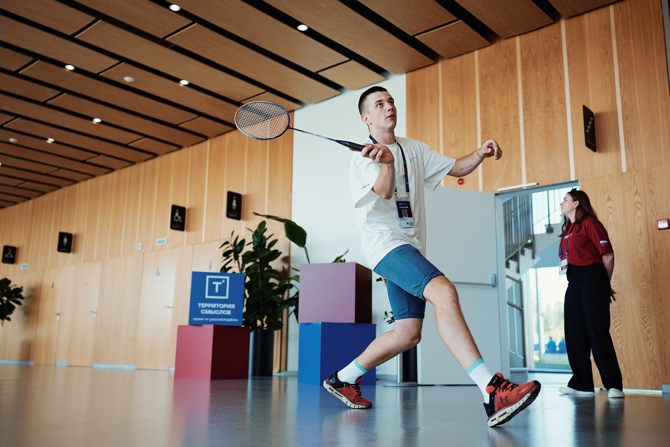 Молодежная политика. Репортажная съемка в Москве