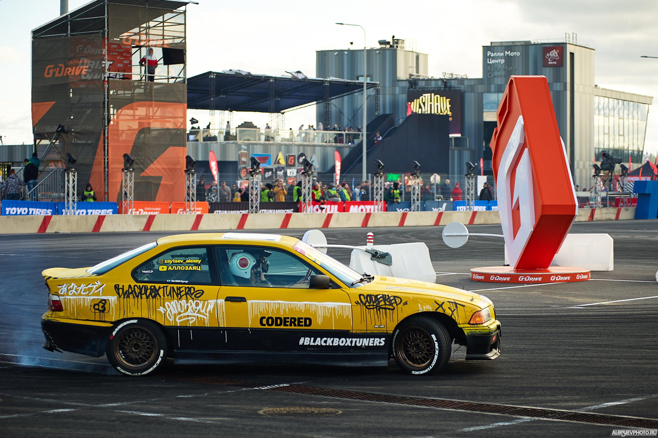 Tsunami Picnic 2020 — G-Drive Drift Games. Фотограф Алексей Алексеев