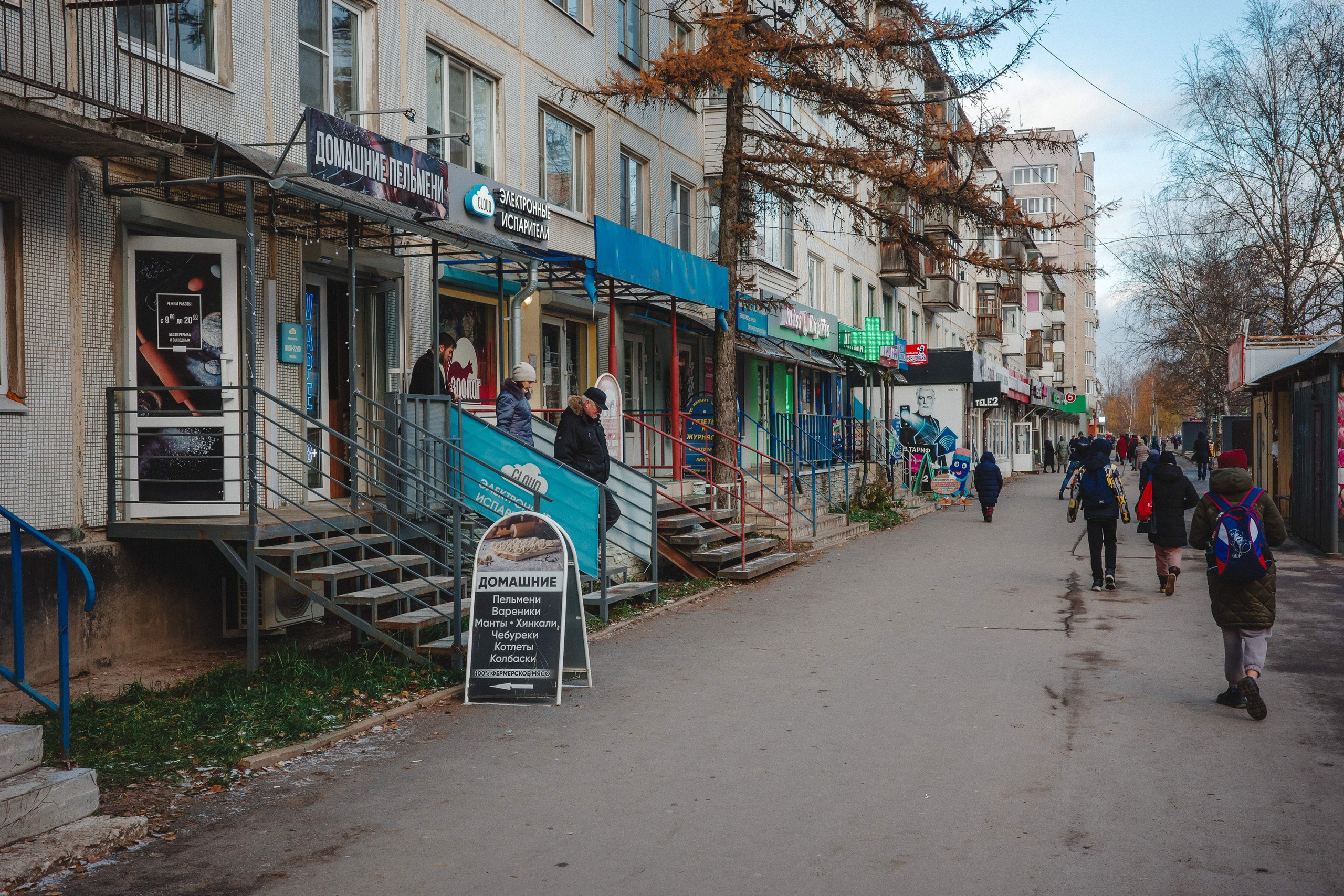 2023.11. Фотограф Алексей Алексеев