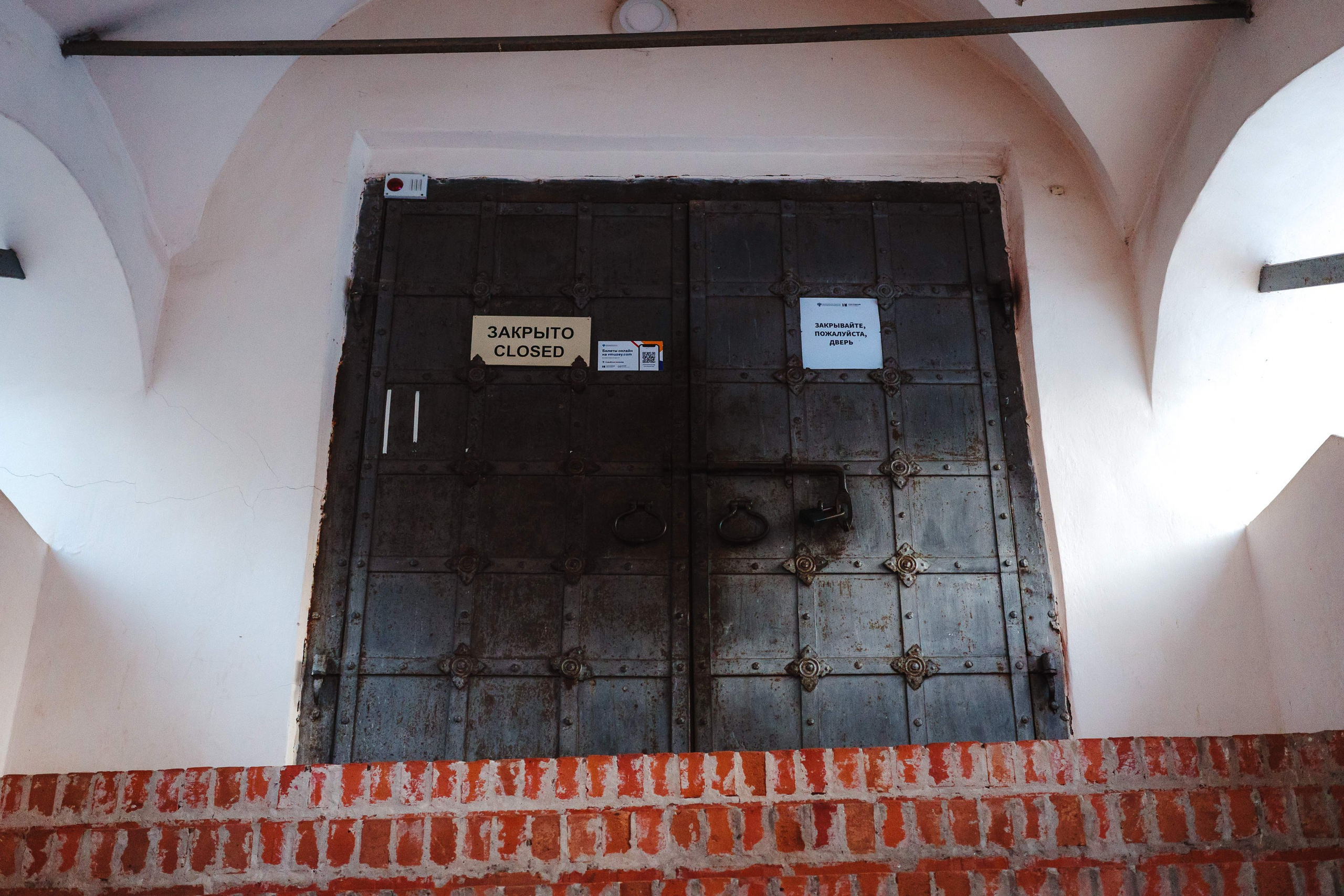 2024.01. Фотограф Алексей Алексеев