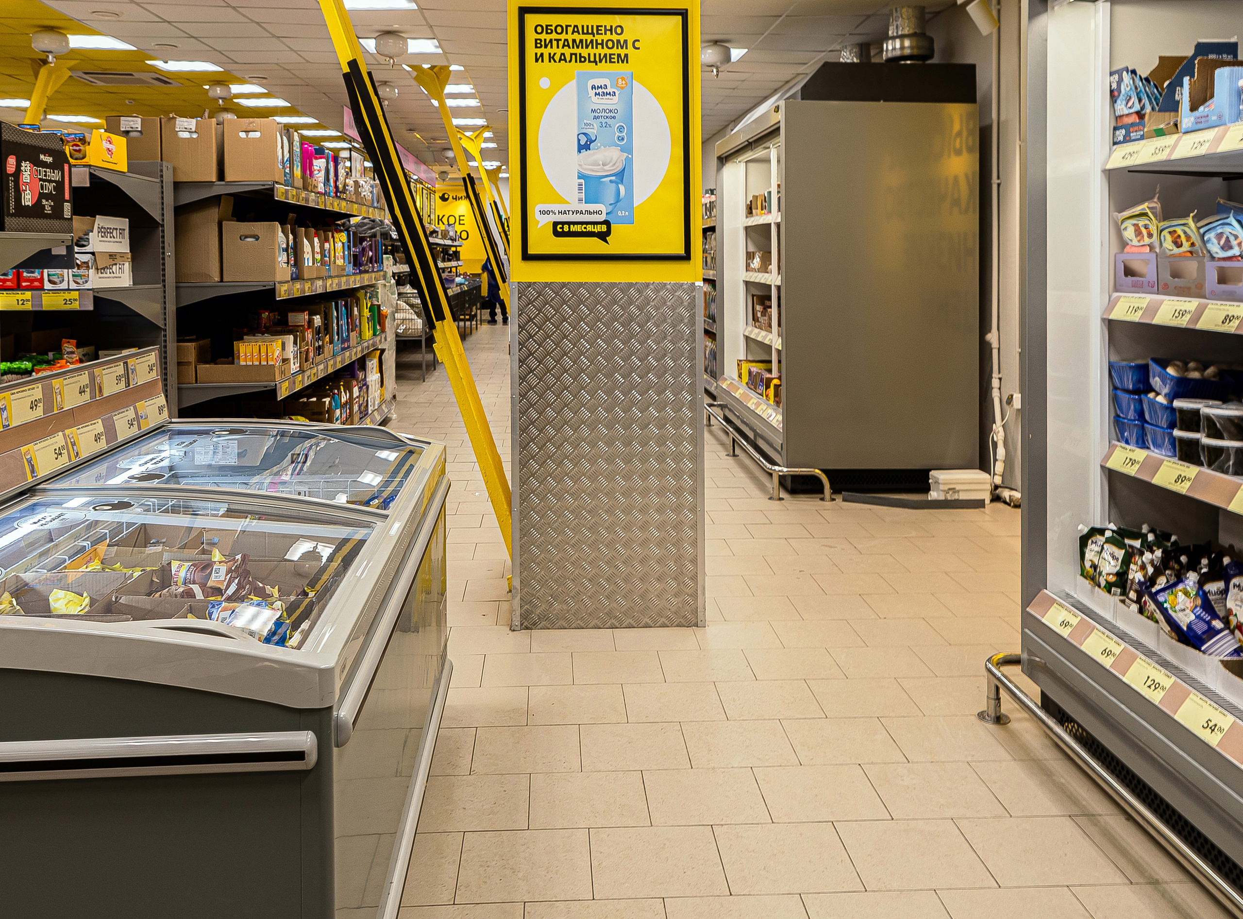 Торговое оборудование. Алексей Муравьёв — фотограф в Уфе