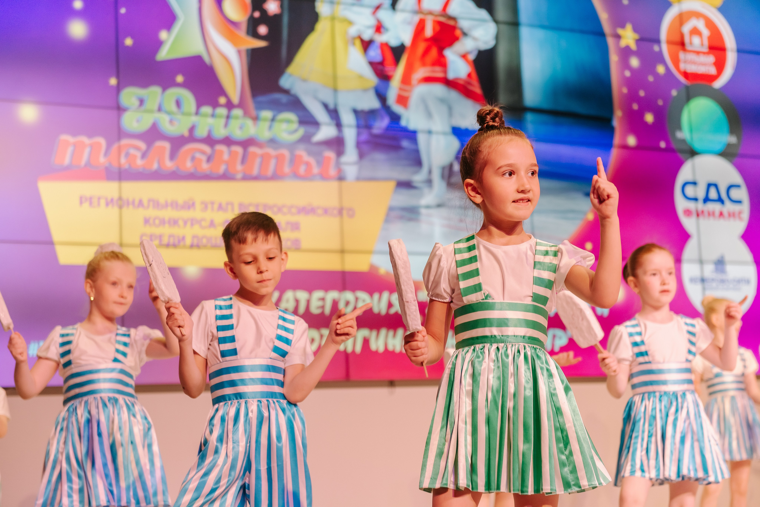 Юные Таланты России 2024. Детский фотограф, семейный фотограф и репортажи в Кемерово