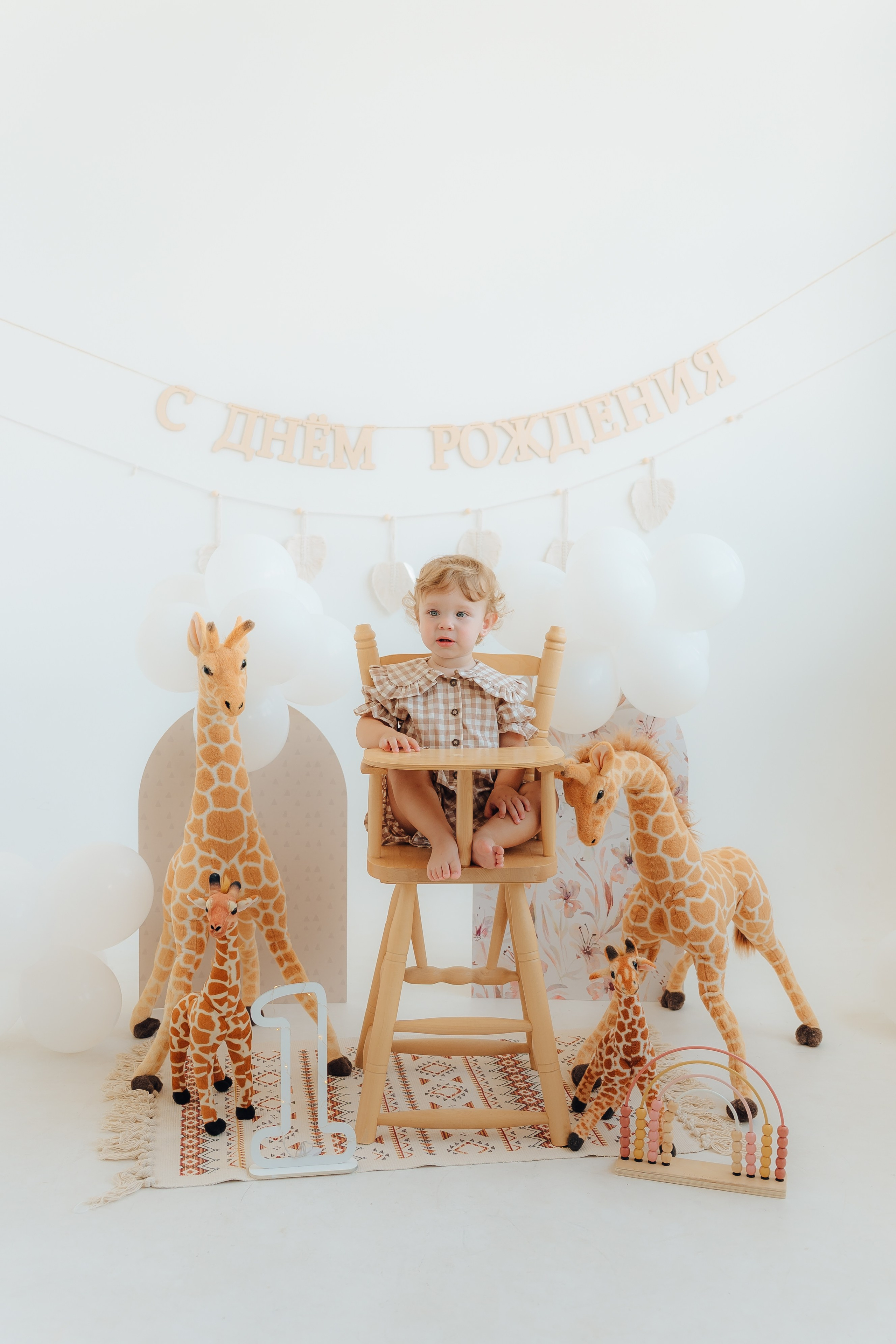 1+1. Детский и семейный фотограф Катерина Мишина