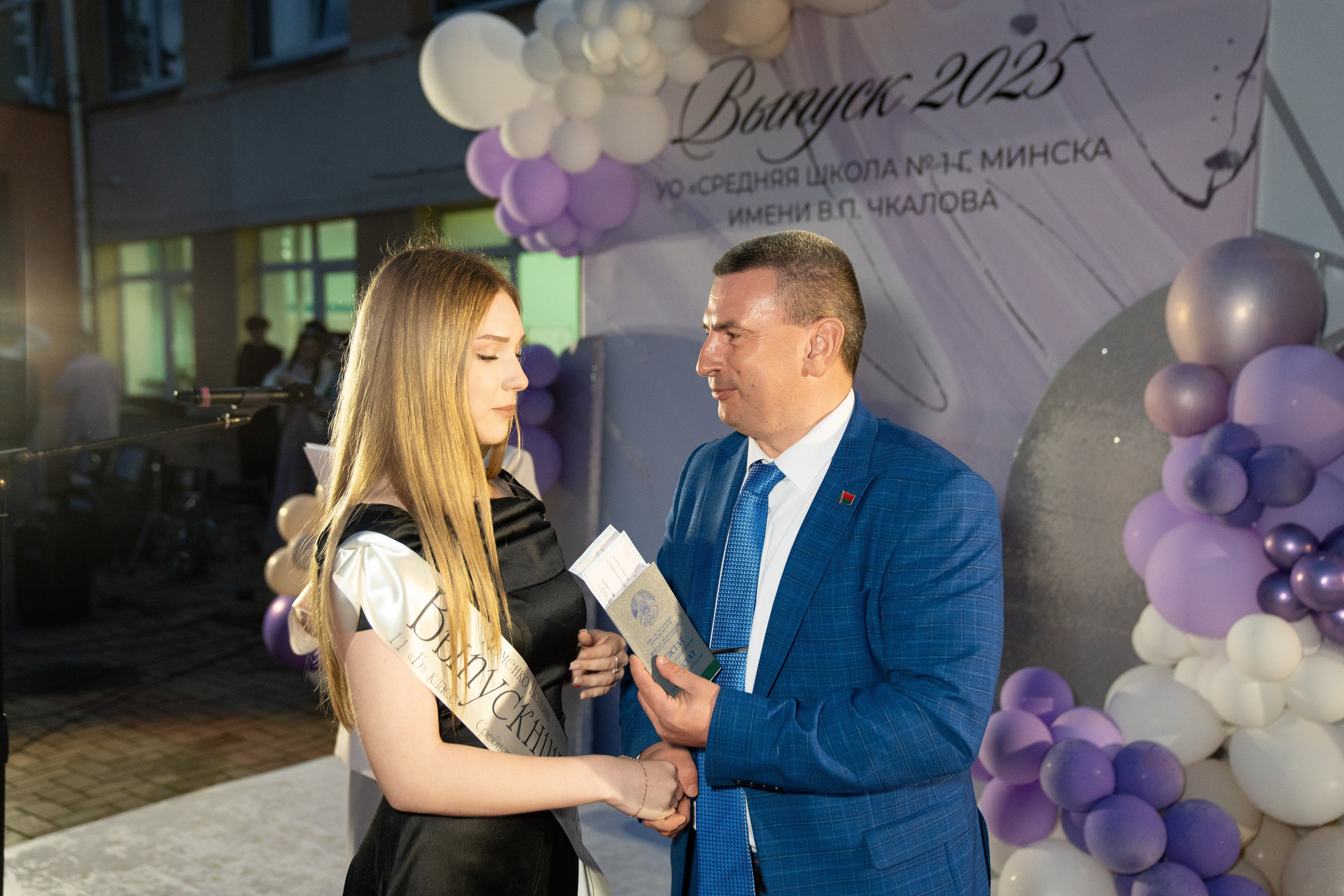 Выпускной СШ1. Семейный и свадебный фотограф Минск, Беларусь Анна Орловская