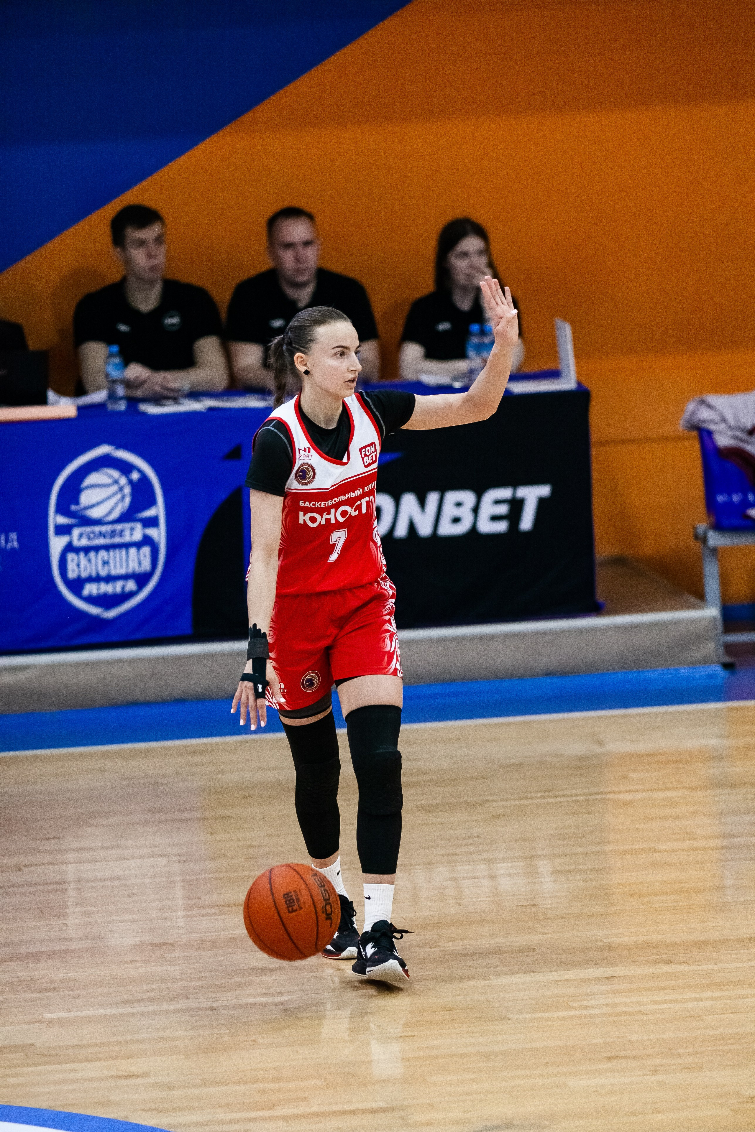 Славянка — Юность. Фотография