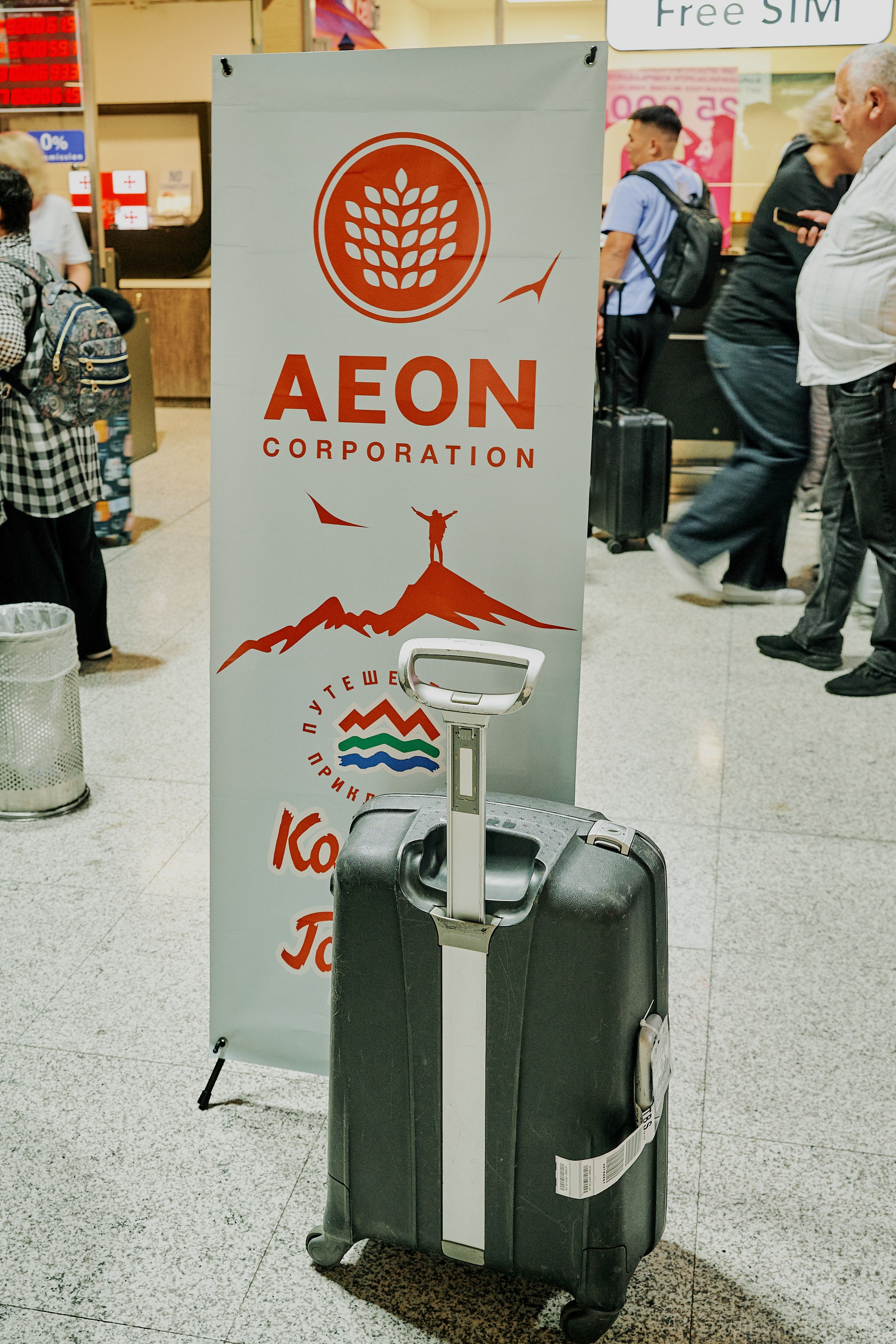 Trevel-тур с турфирмой «Команда Горький». Студия PHOTONEBO.RU