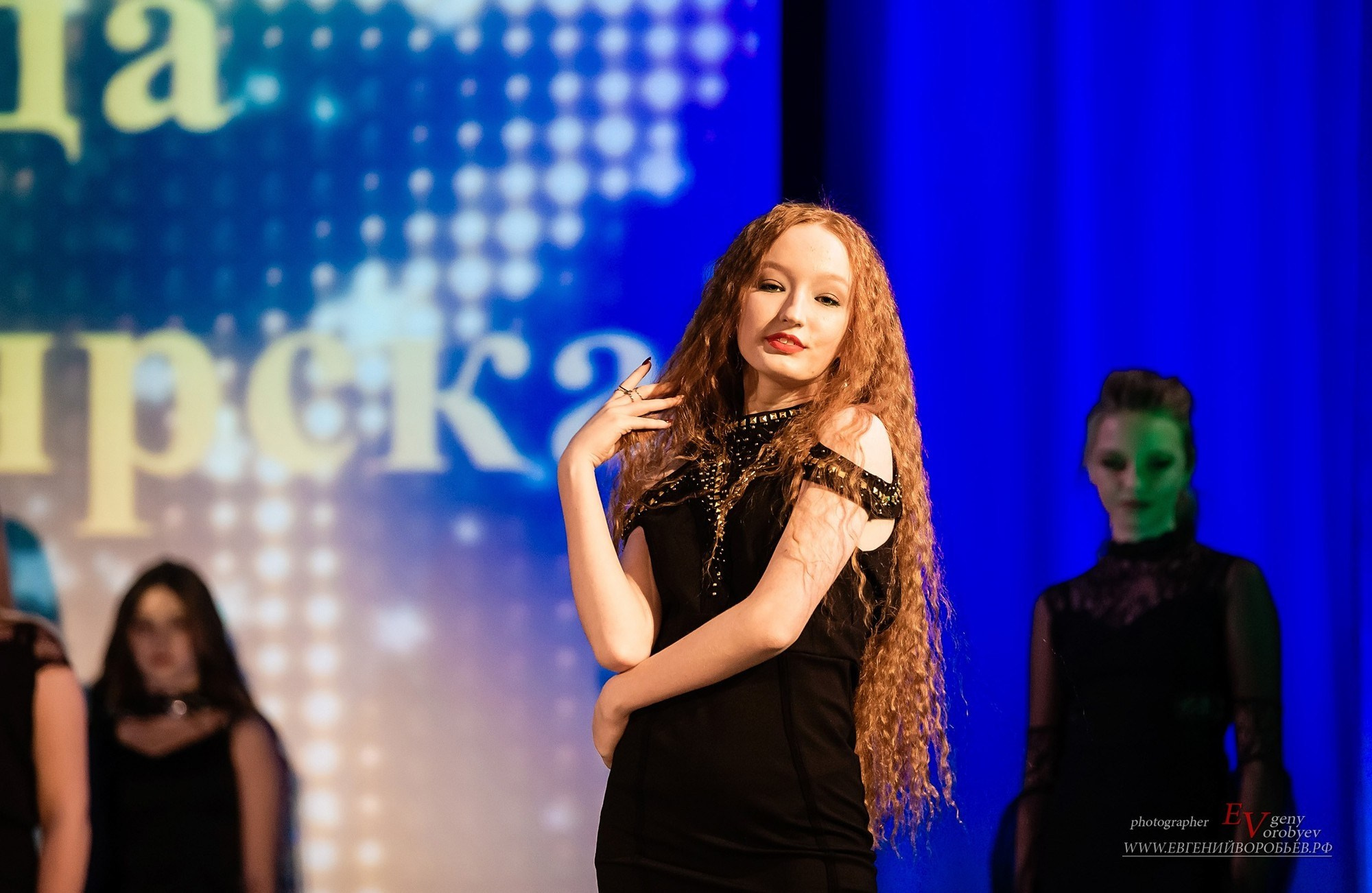 Детский конкурс красоты в Красноярске