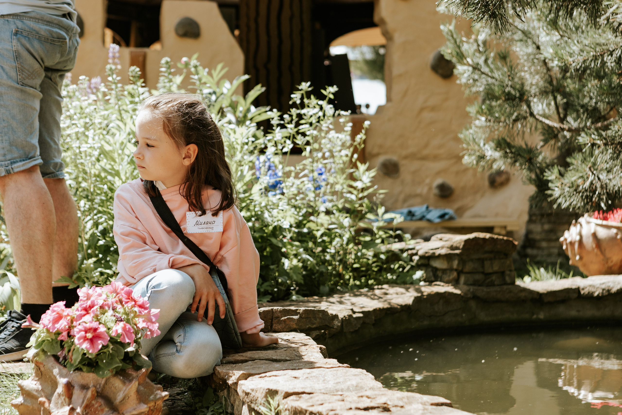 Семейный день. Фотограф Николь Фолиянц