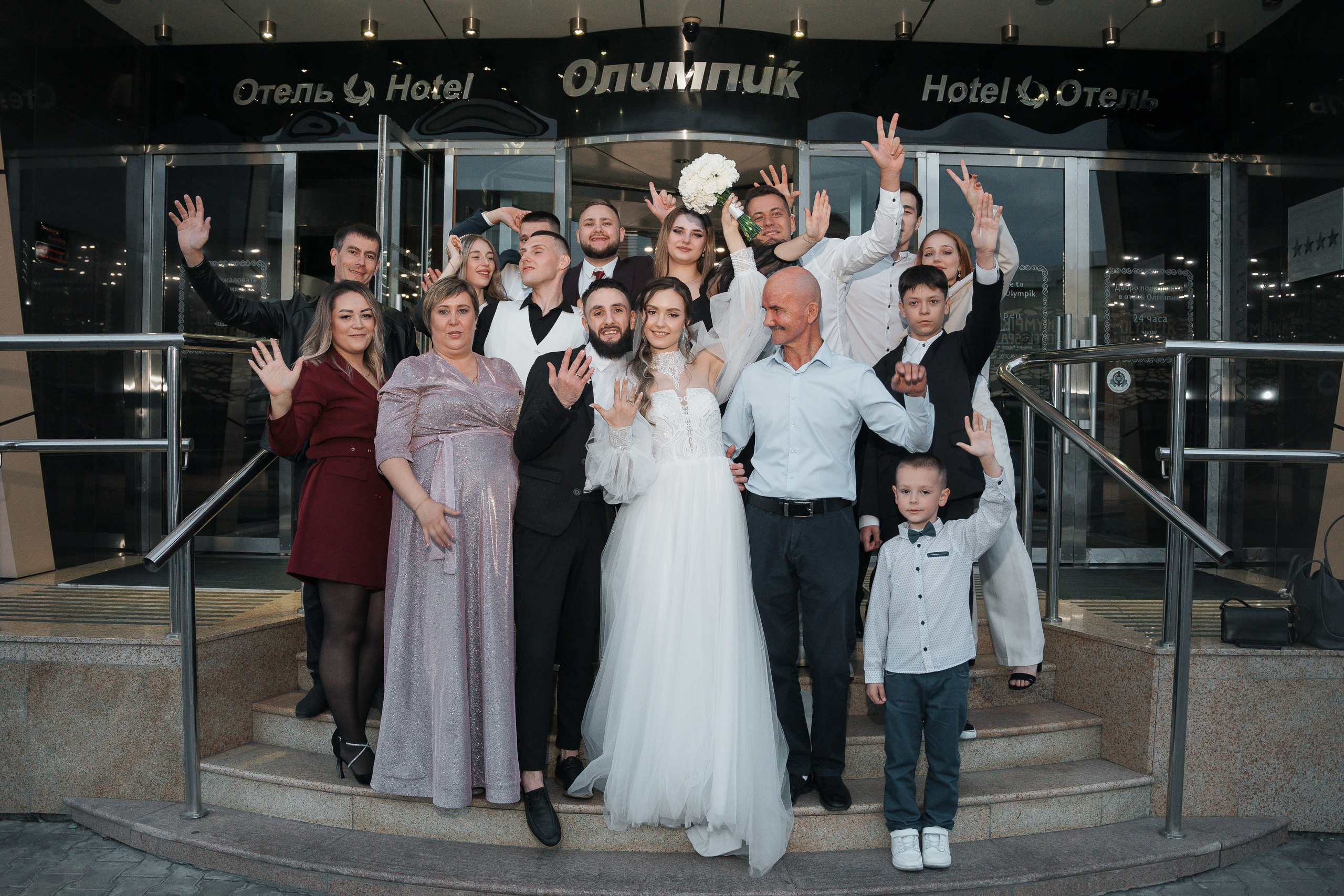 Юлия и Антон. Фотограф Хабаровск